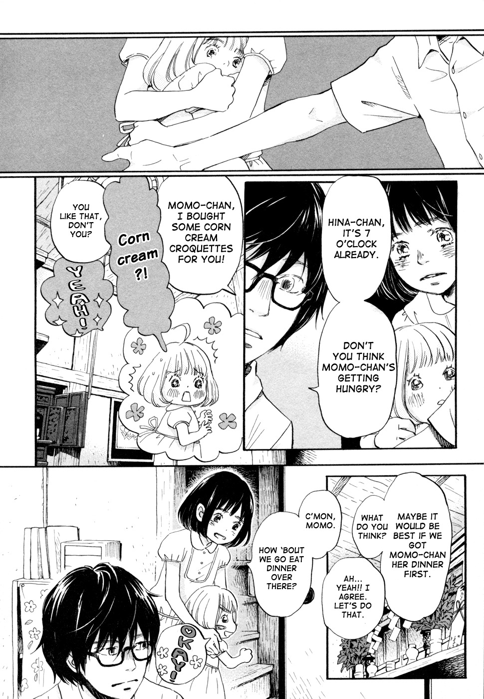 3-gatsu no Lion Chapter 103 page 4 - Chapter 103: Visitor (Part 2)
