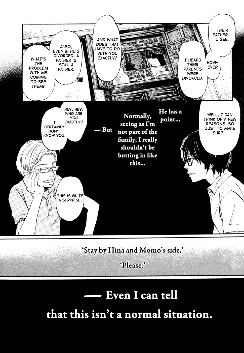 3-gatsu no Lion Chapter 103 page 6 - Chapter 103: Visitor (Part 2)