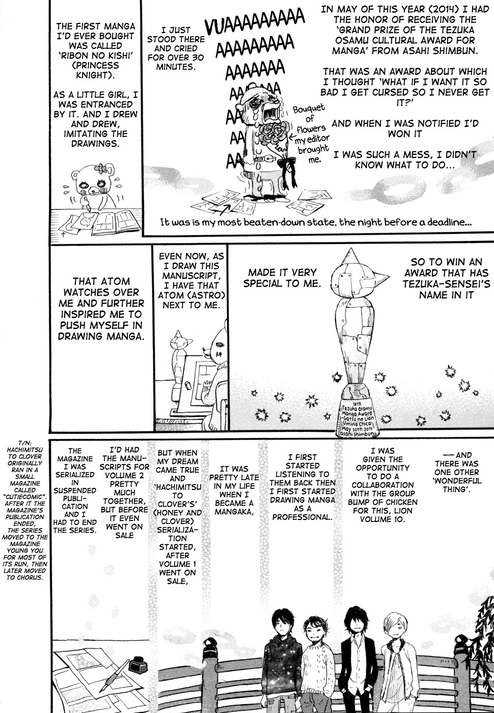 3-gatsu no Lion Chapter 104.5 page 3 - Chapter 104.5: Omake