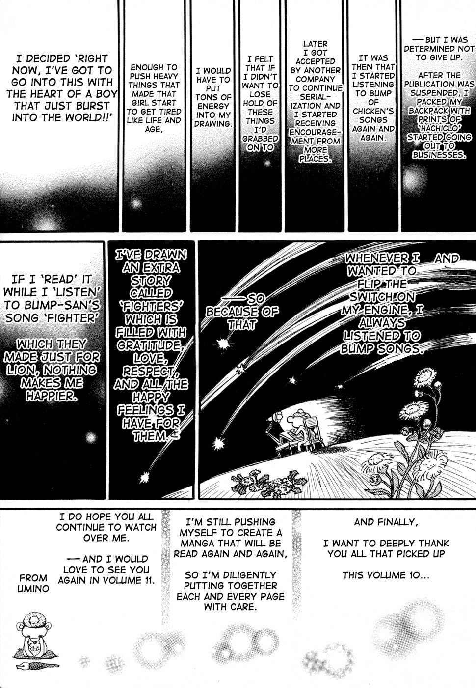 3-gatsu no Lion Chapter 104.5 page 4 - Chapter 104.5: Omake