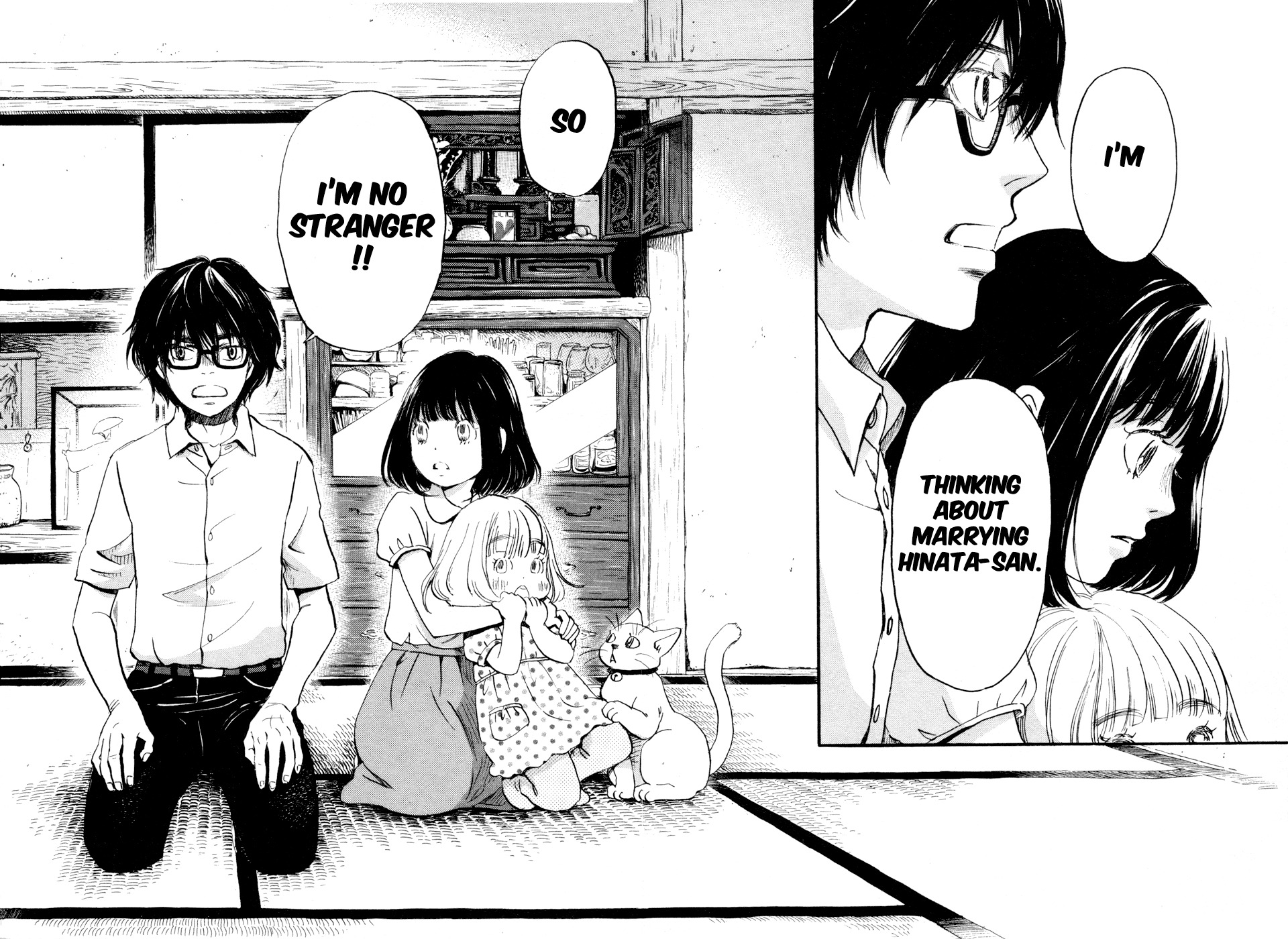3-gatsu no Lion Chapter 104 page 16 - Chapter 104: Promise