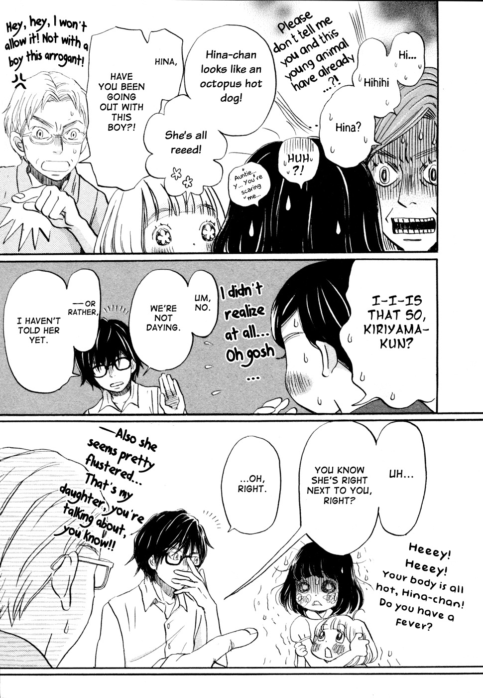 3-gatsu no Lion Chapter 104 page 18 - Chapter 104: Promise