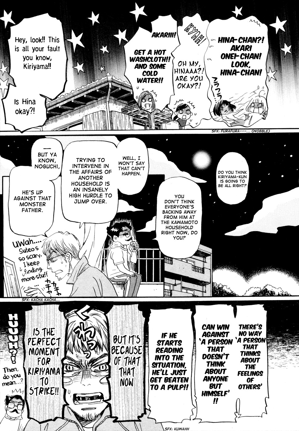 3-gatsu no Lion Chapter 104 page 20 - Chapter 104: Promise