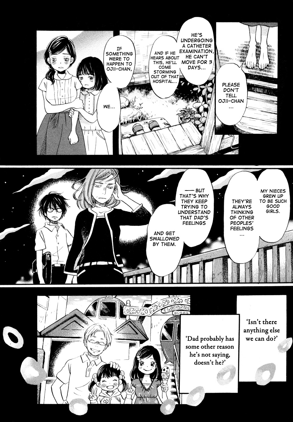 3-gatsu no Lion Chapter 104 page 4 - Chapter 104: Promise