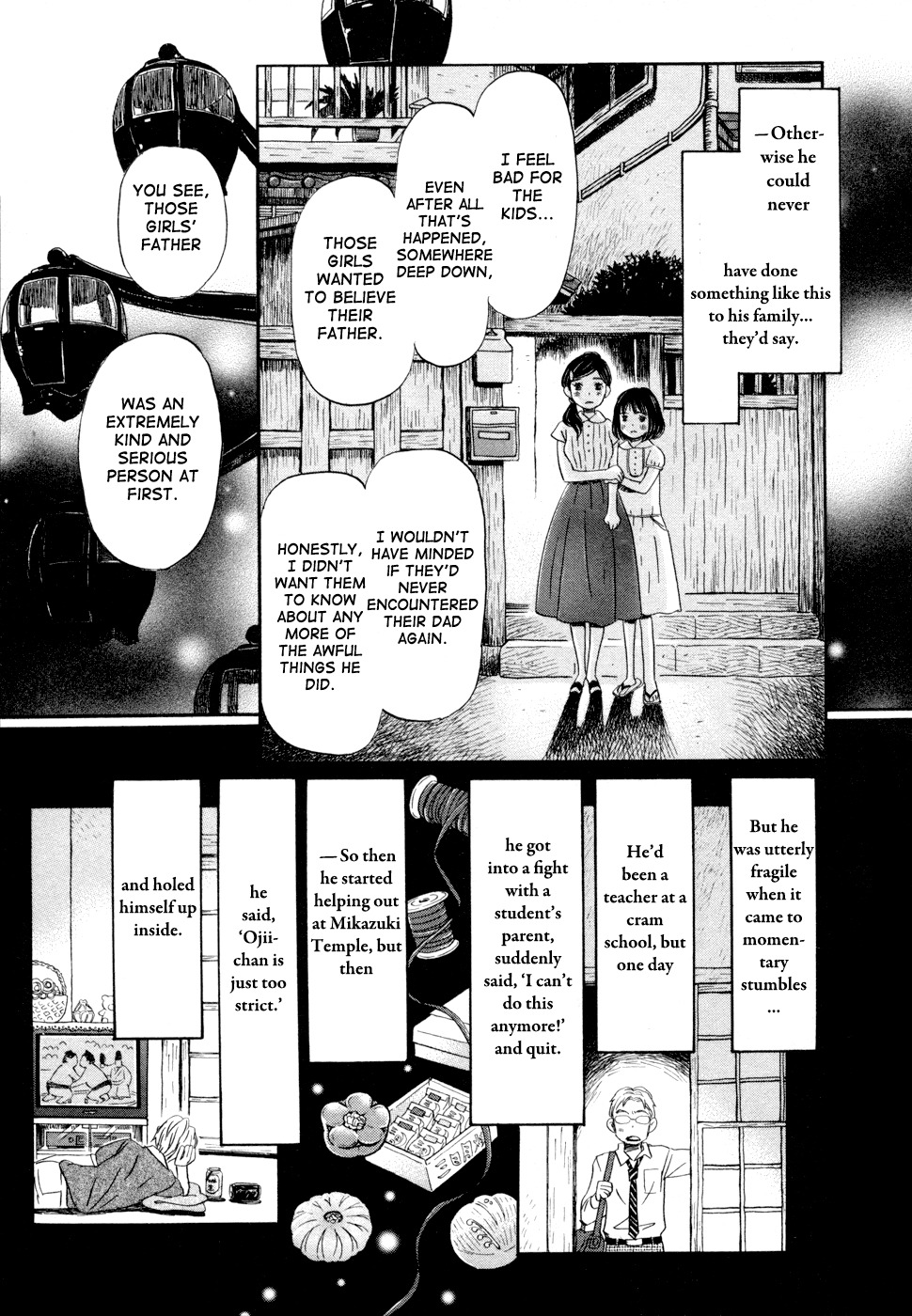3-gatsu no Lion Chapter 104 page 5 - Chapter 104: Promise