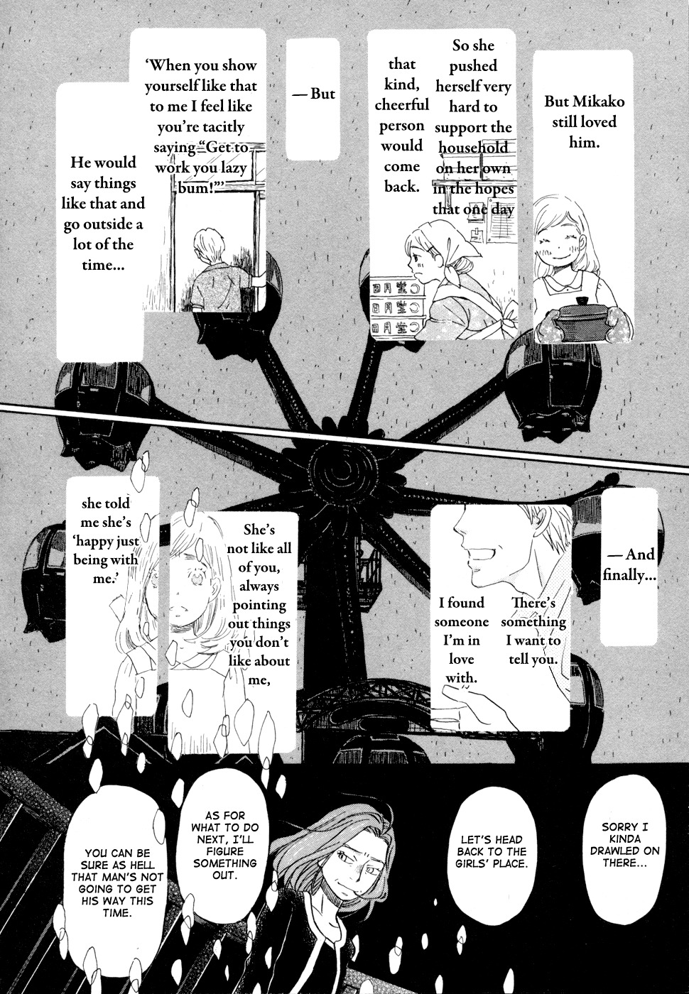 3-gatsu no Lion Chapter 104 page 6 - Chapter 104: Promise