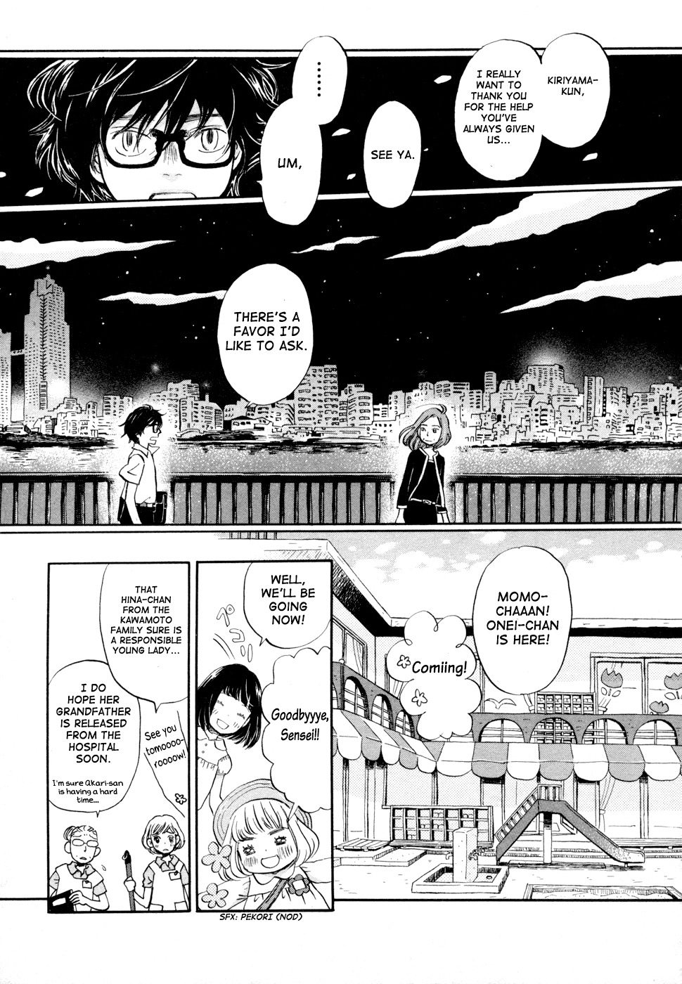 3-gatsu no Lion Chapter 104 page 7 - Chapter 104: Promise