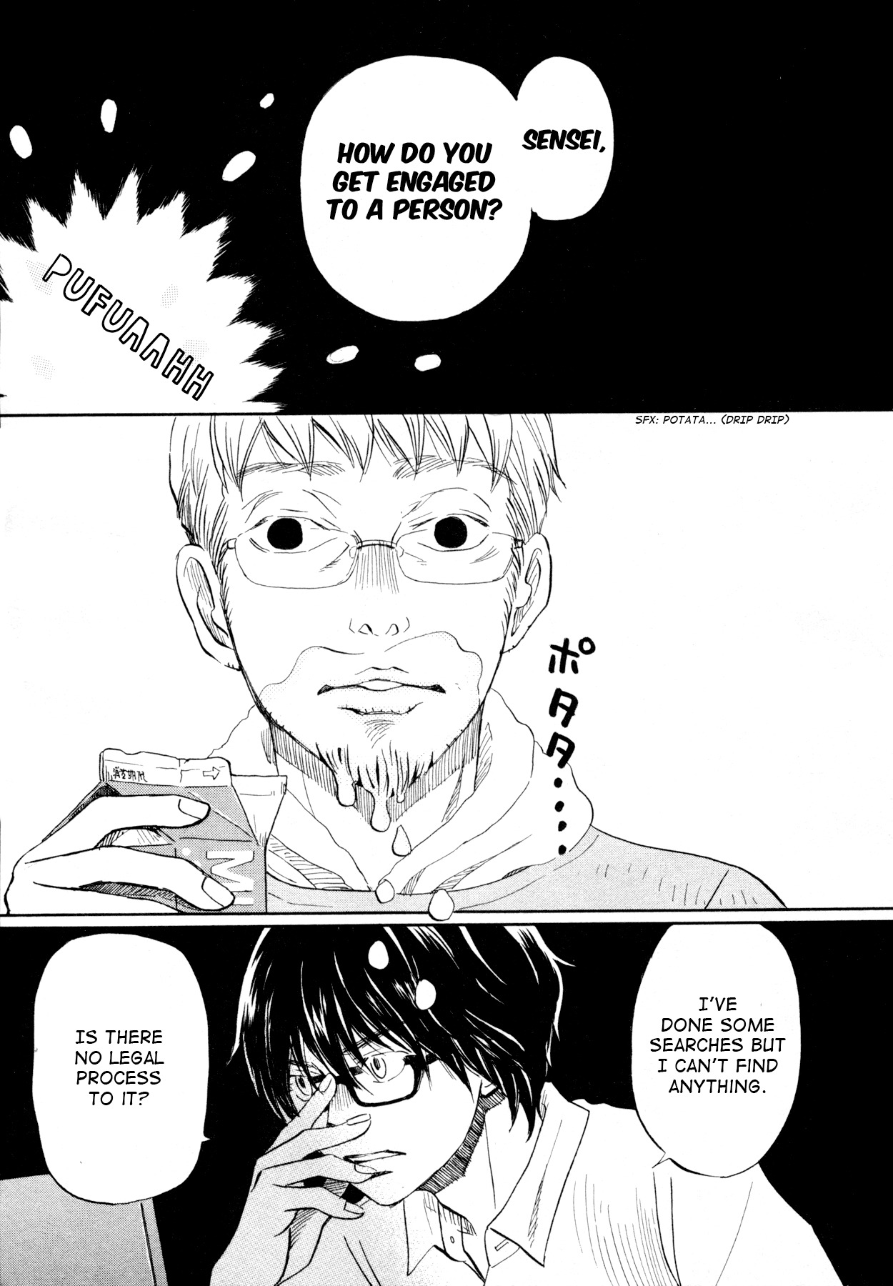 3-gatsu no Lion Chapter 105 page 11 - Chapter 105: A Small Talk