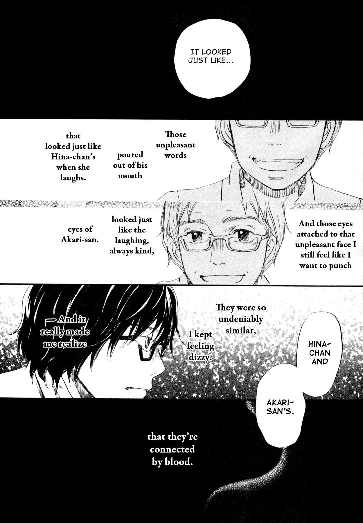 3-gatsu no Lion Chapter 105 page 16 - Chapter 105: A Small Talk