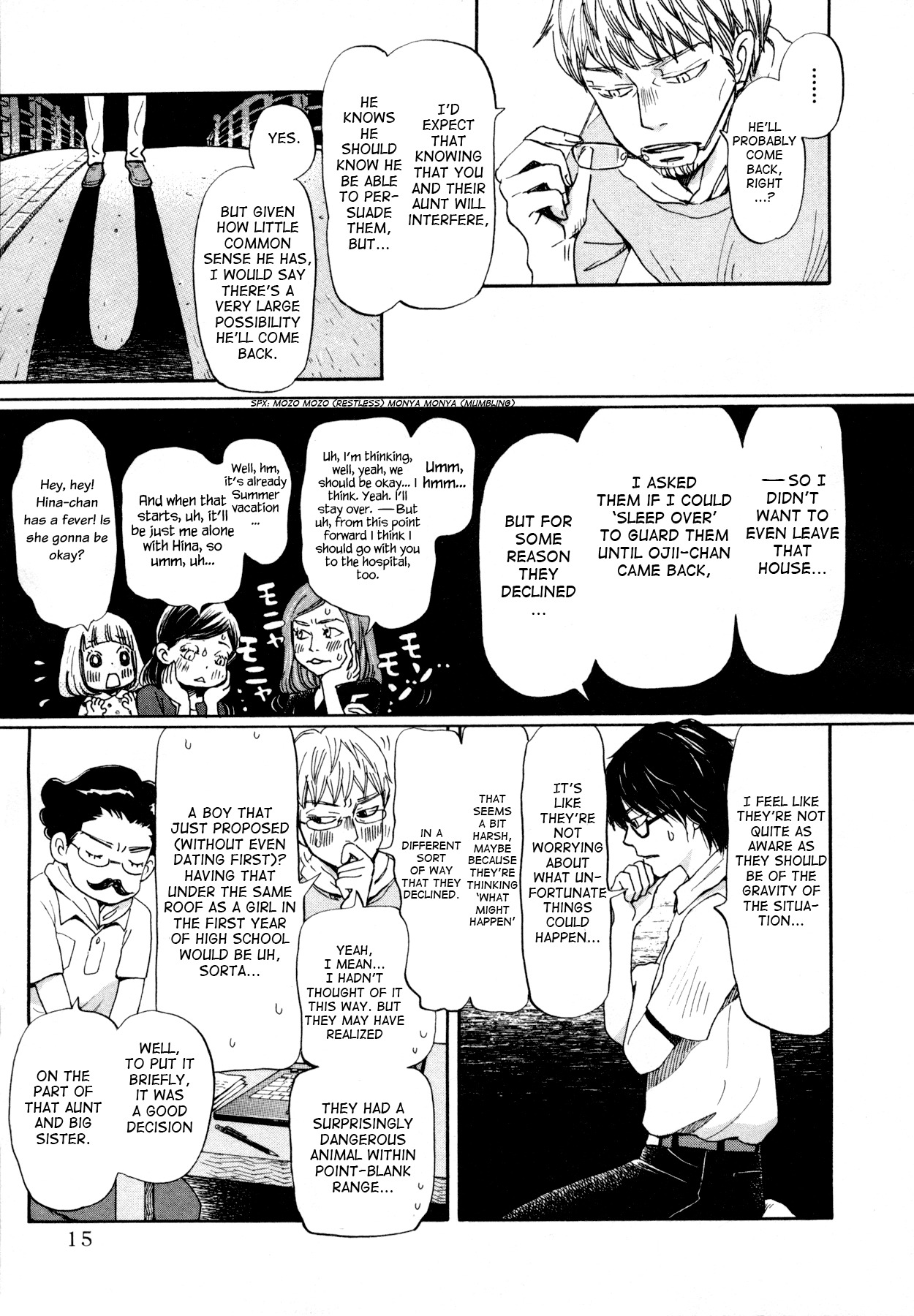3-gatsu no Lion Chapter 105 page 17 - Chapter 105: A Small Talk