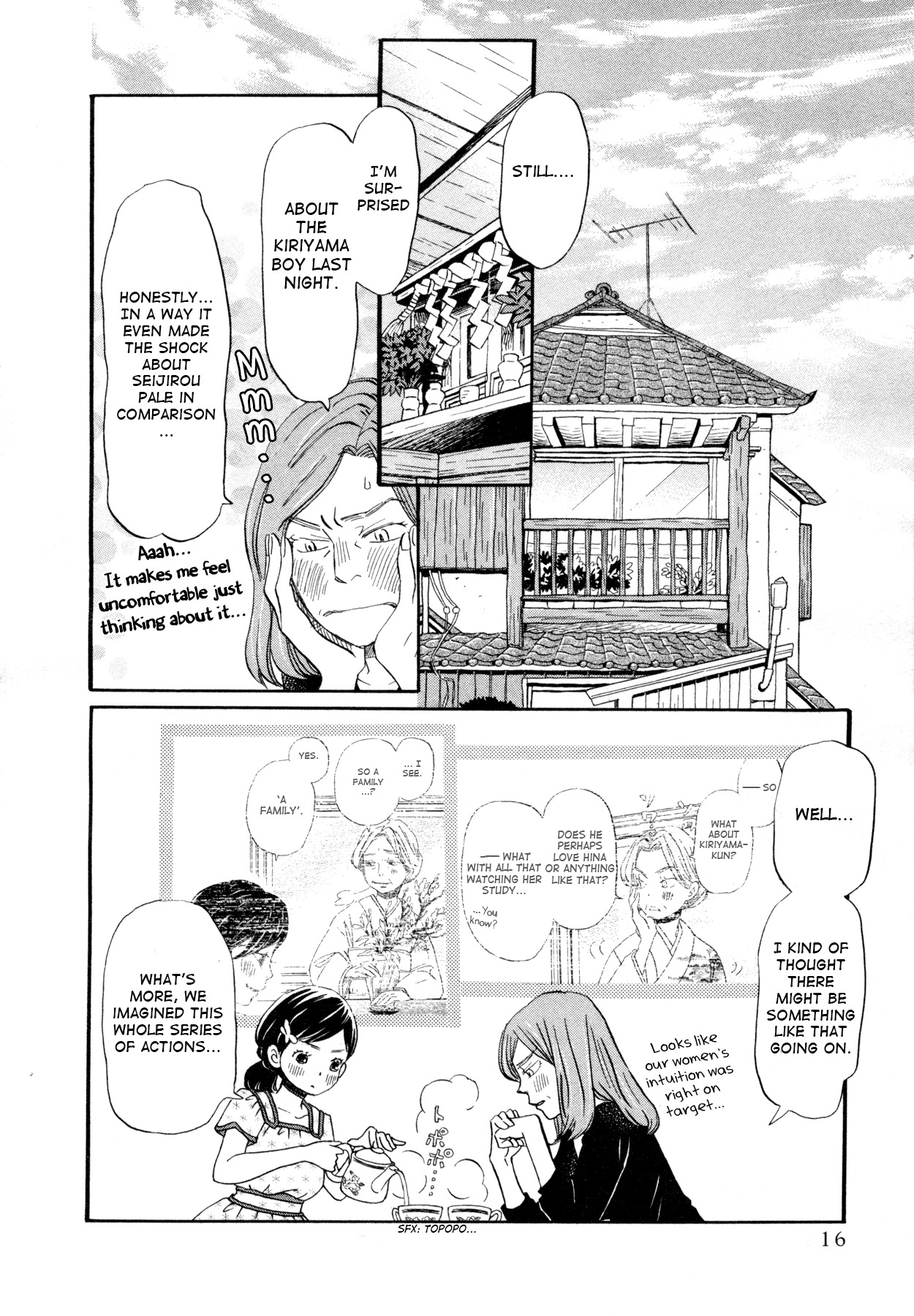 3-gatsu no Lion Chapter 105 page 18 - Chapter 105: A Small Talk