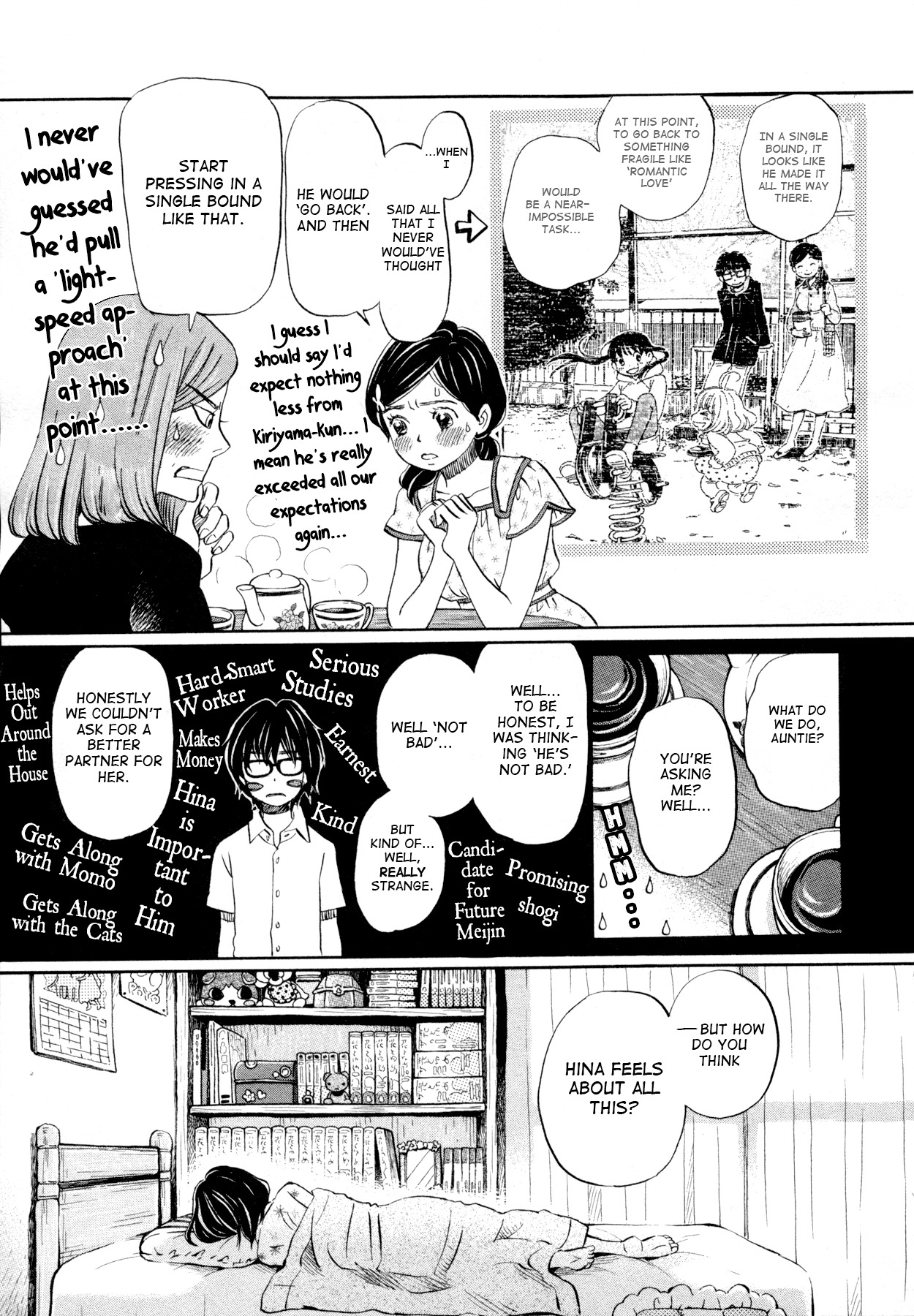 3-gatsu no Lion Chapter 105 page 19 - Chapter 105: A Small Talk