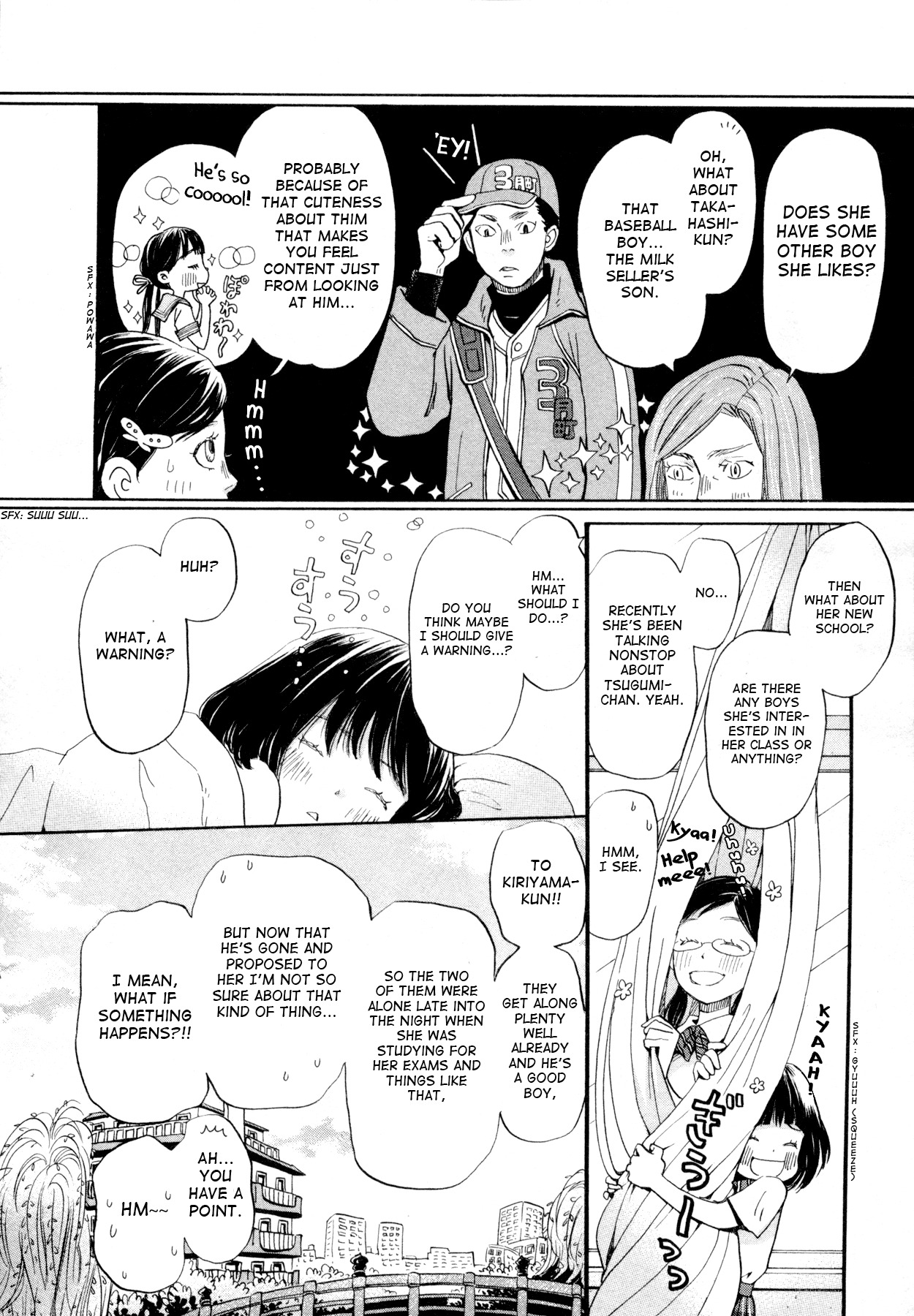 3-gatsu no Lion Chapter 105 page 20 - Chapter 105: A Small Talk