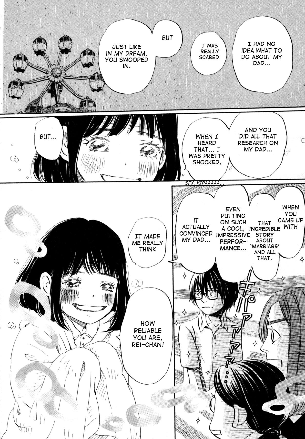 3-gatsu no Lion Chapter 105 page 24 - Chapter 105: A Small Talk