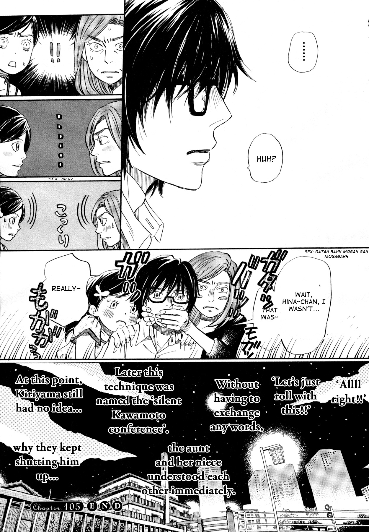 3-gatsu no Lion Chapter 105 page 25 - Chapter 105: A Small Talk