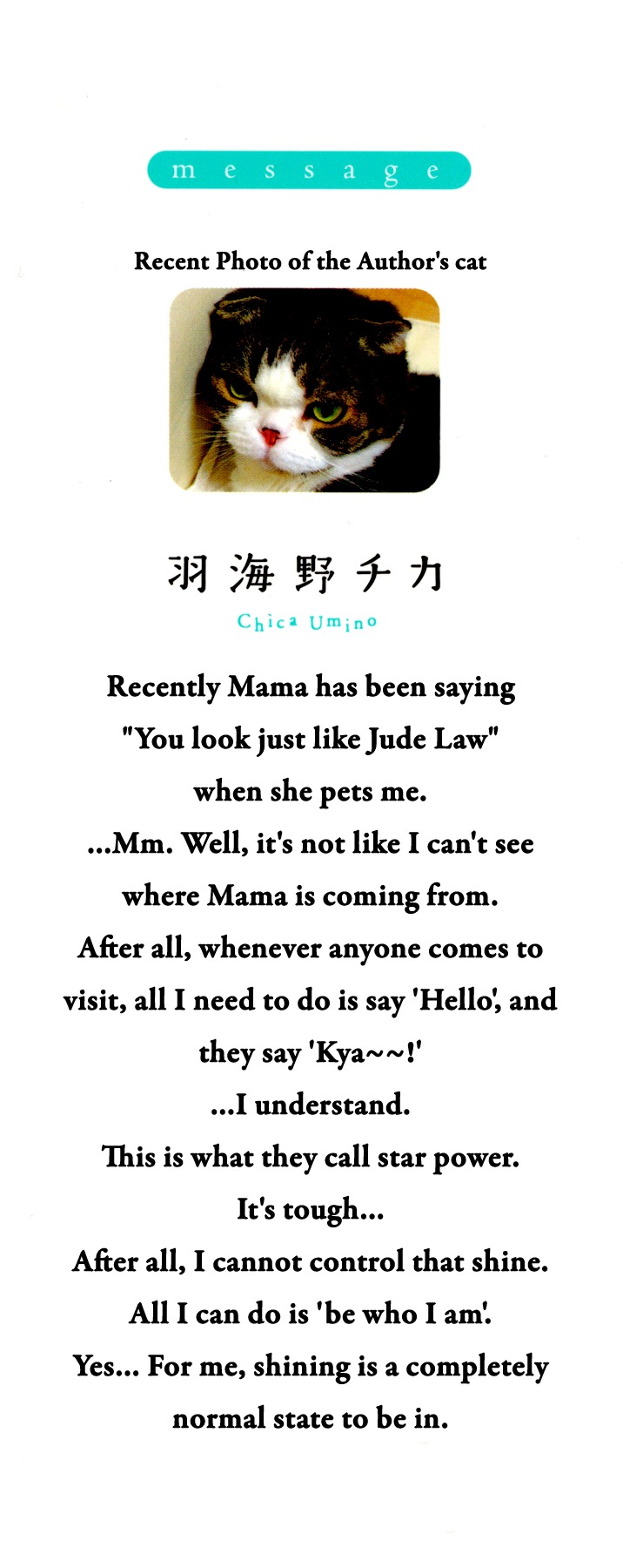 3-gatsu no Lion Chapter 105 page 3 - Chapter 105: A Small Talk