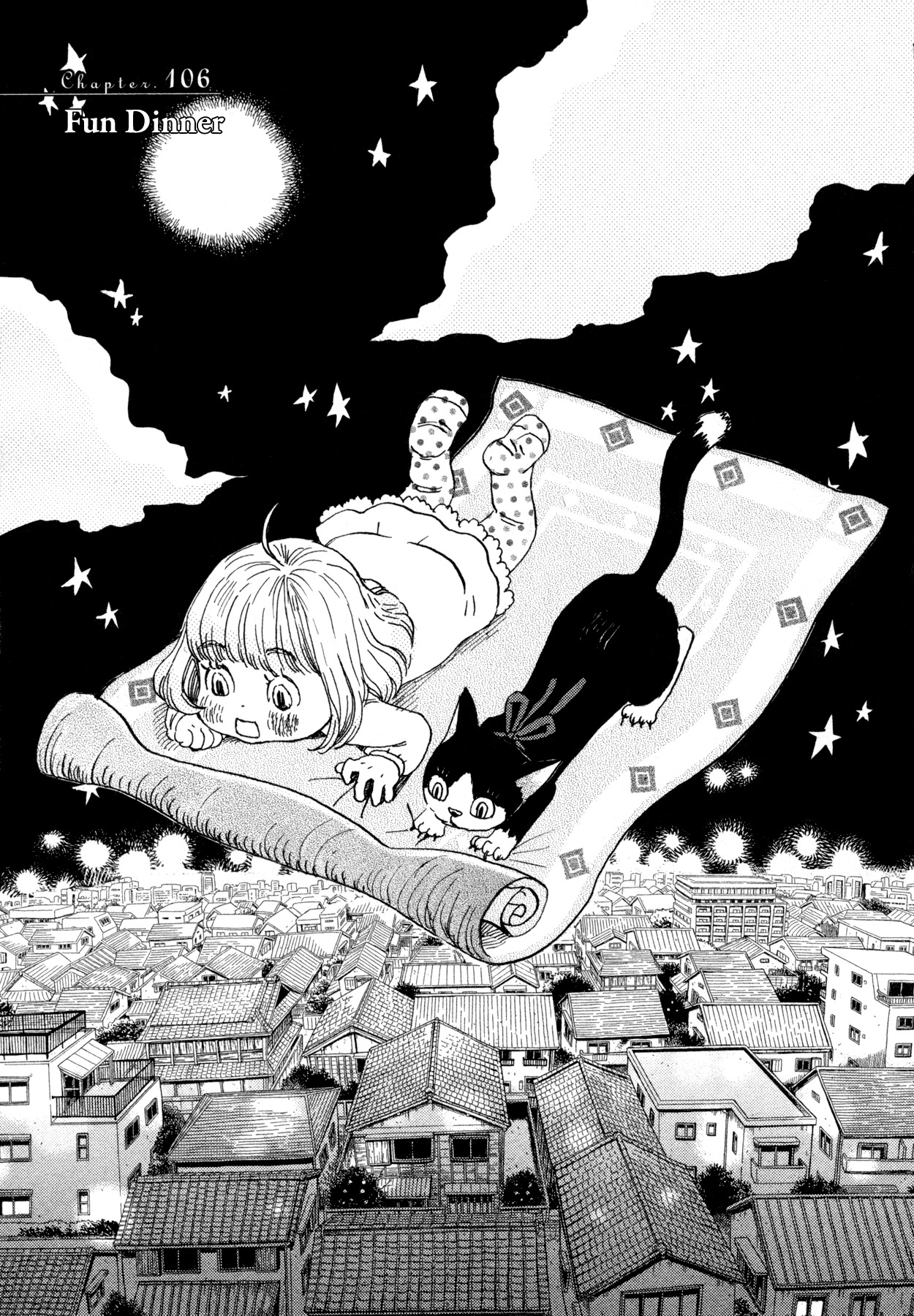 3-gatsu no Lion Chapter 106 page 1 - Chapter 106: Fun Dinner