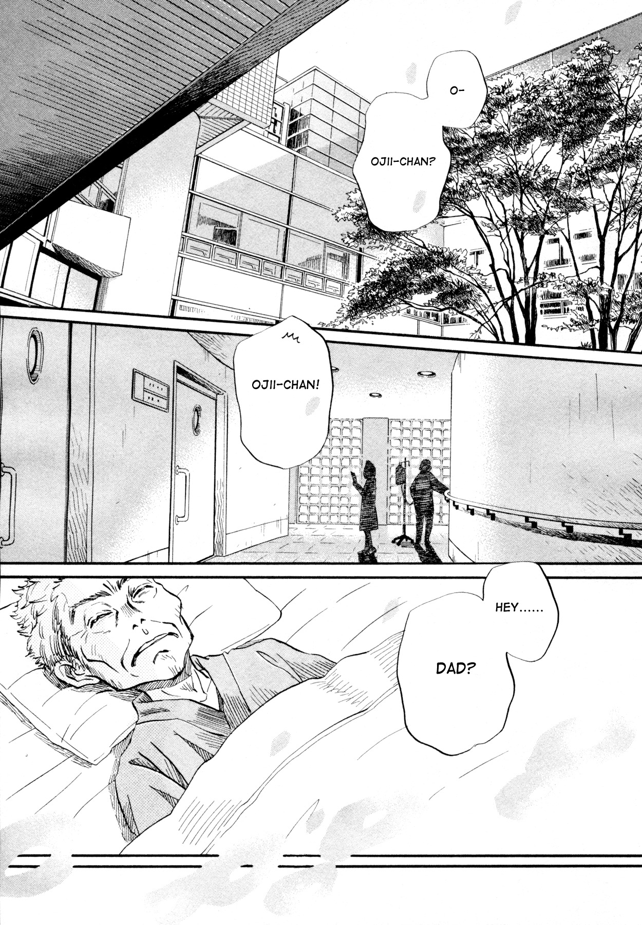 3-gatsu no Lion Chapter 107 page 3 - Chapter 107: Osaka (Part 1)