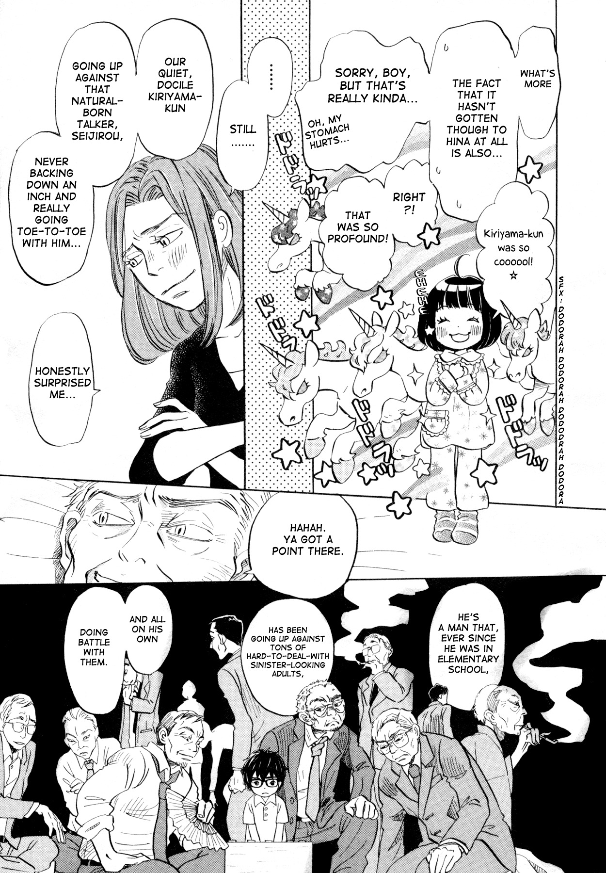 3-gatsu no Lion Chapter 107 page 5 - Chapter 107: Osaka (Part 1)