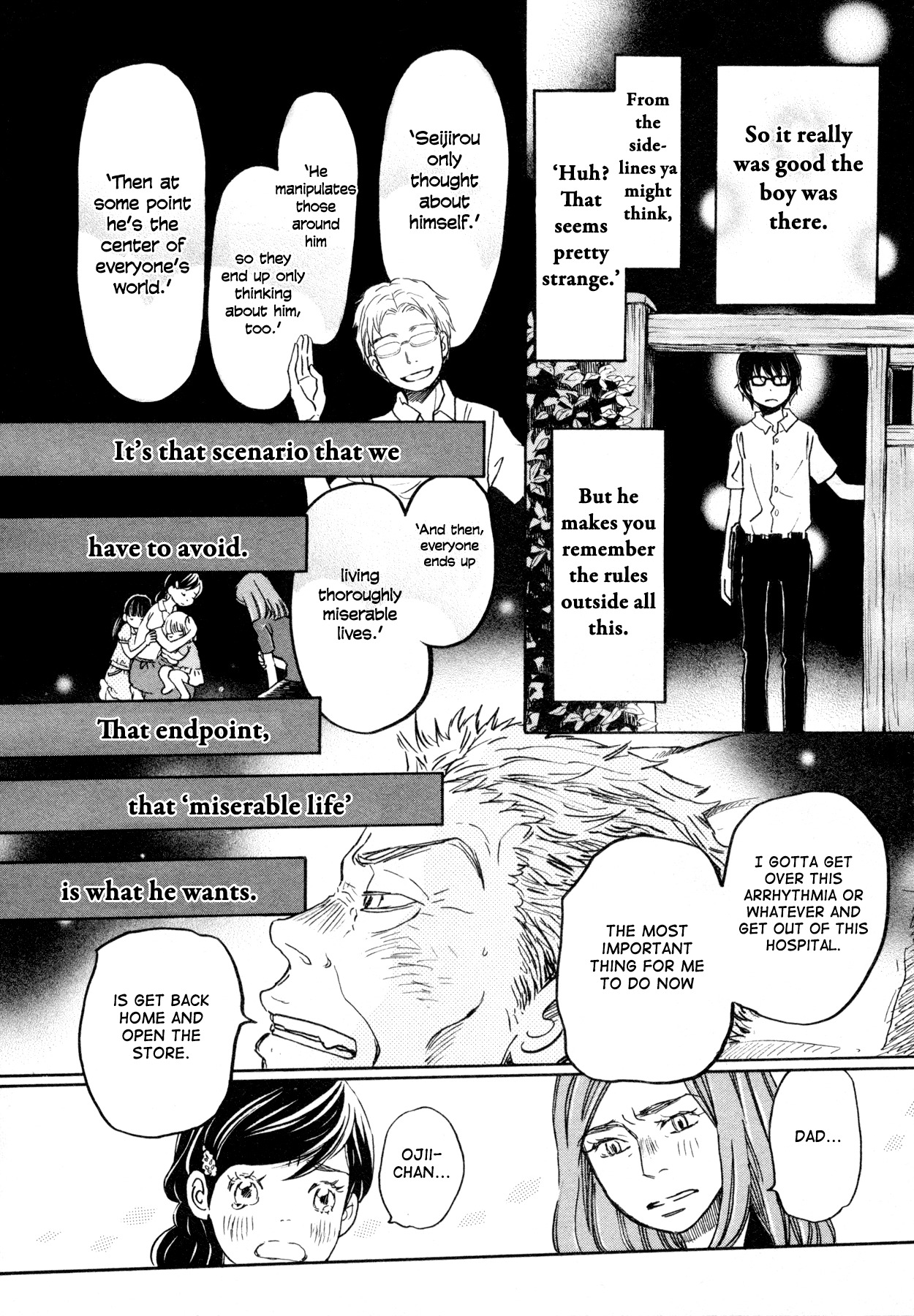 3-gatsu no Lion Chapter 107 page 8 - Chapter 107: Osaka (Part 1)