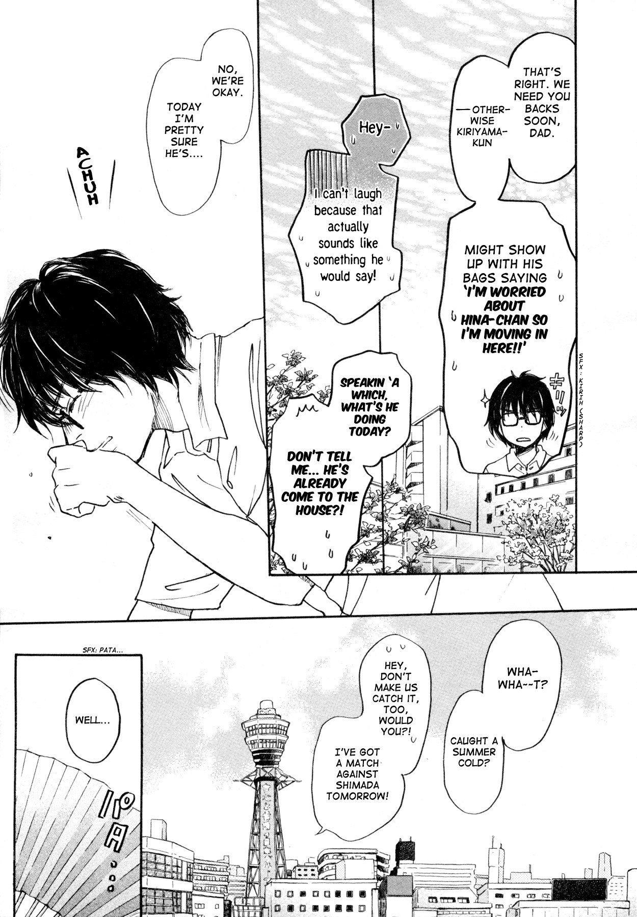 3-gatsu no Lion Chapter 107 page 9 - Chapter 107: Osaka (Part 1)