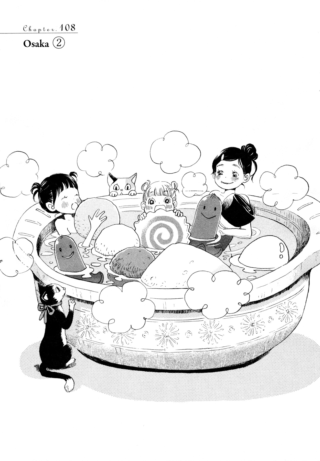 3-gatsu no Lion Chapter 108 page 1 - Chapter 108: Osaka (Part 2)