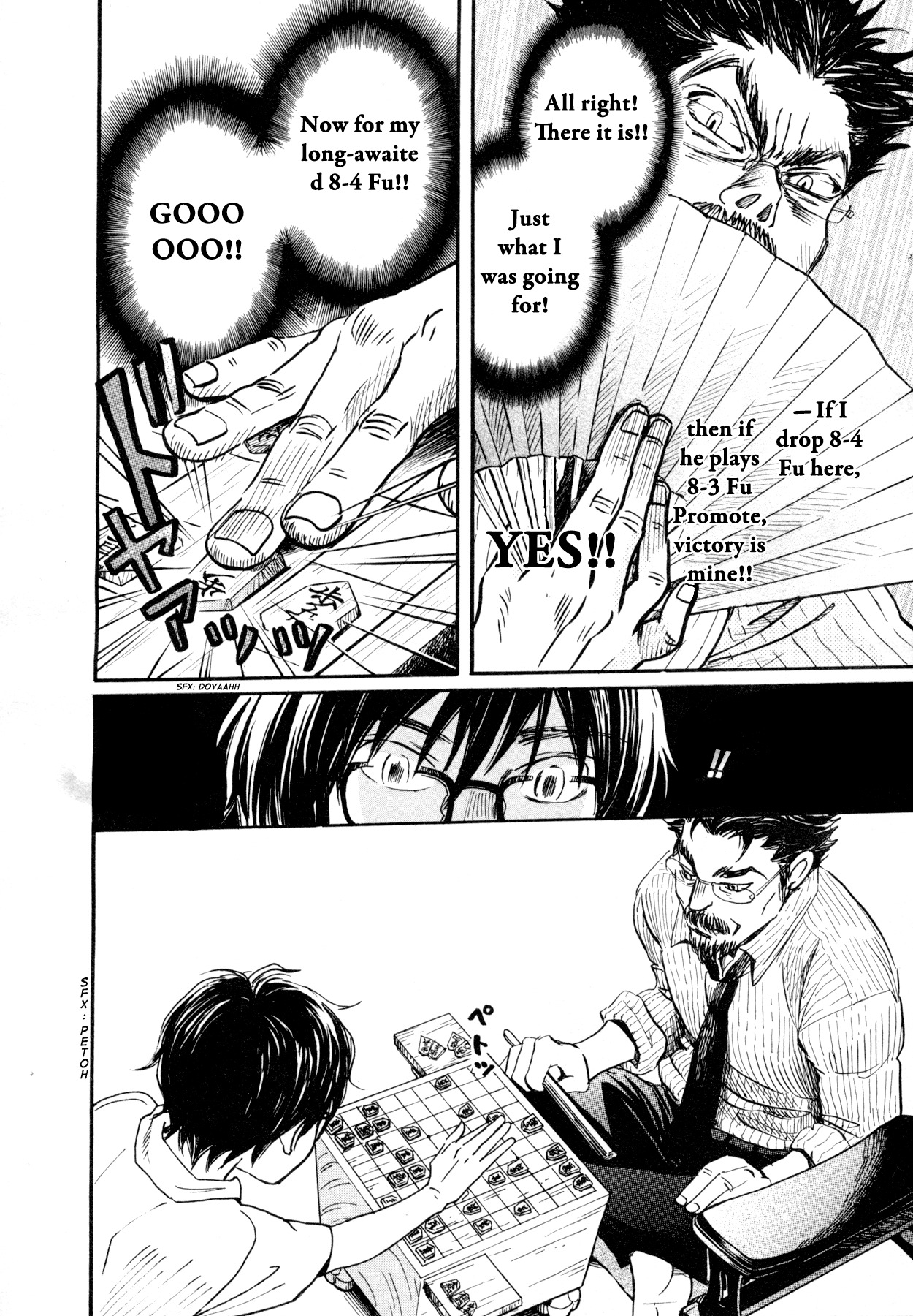 3-gatsu no Lion Chapter 108 page 10 - Chapter 108: Osaka (Part 2)