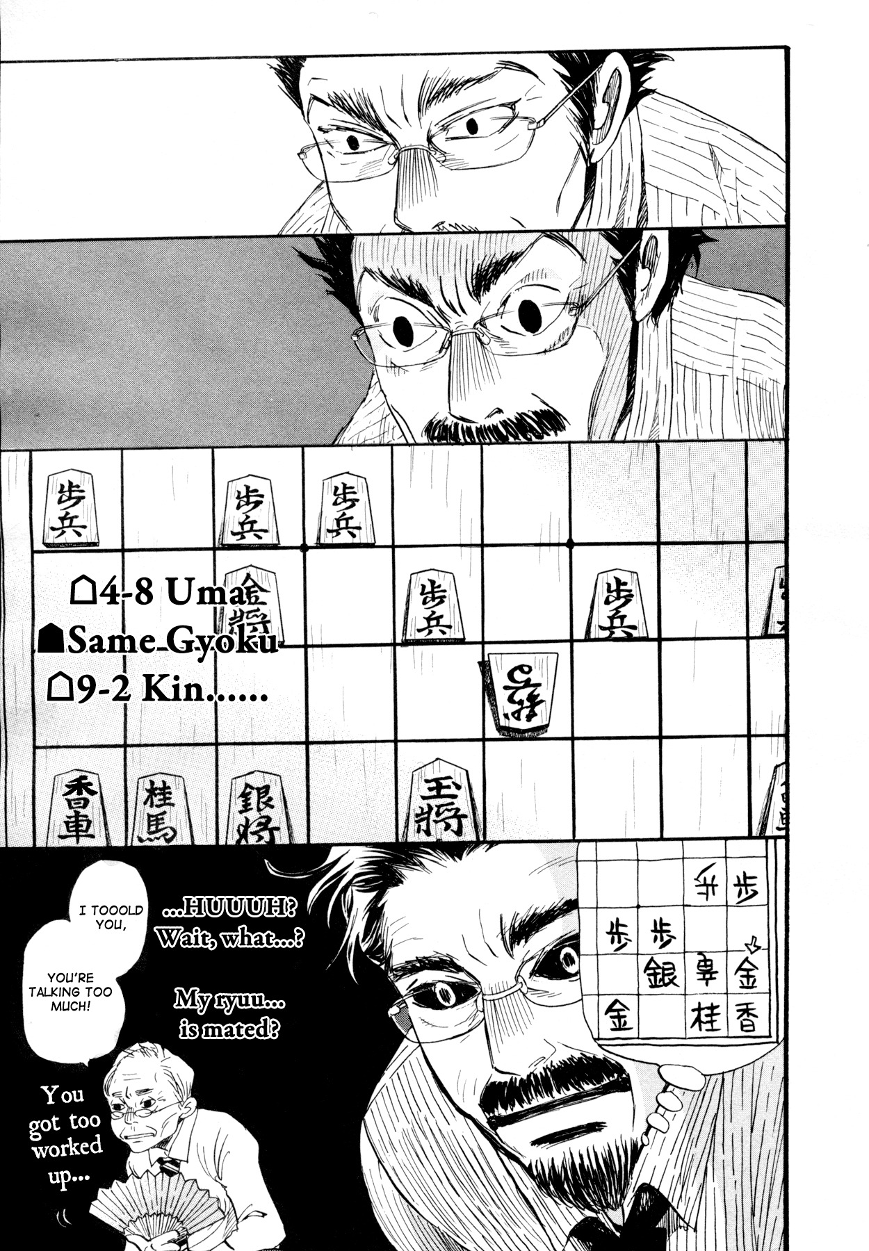 3-gatsu no Lion Chapter 108 page 11 - Chapter 108: Osaka (Part 2)