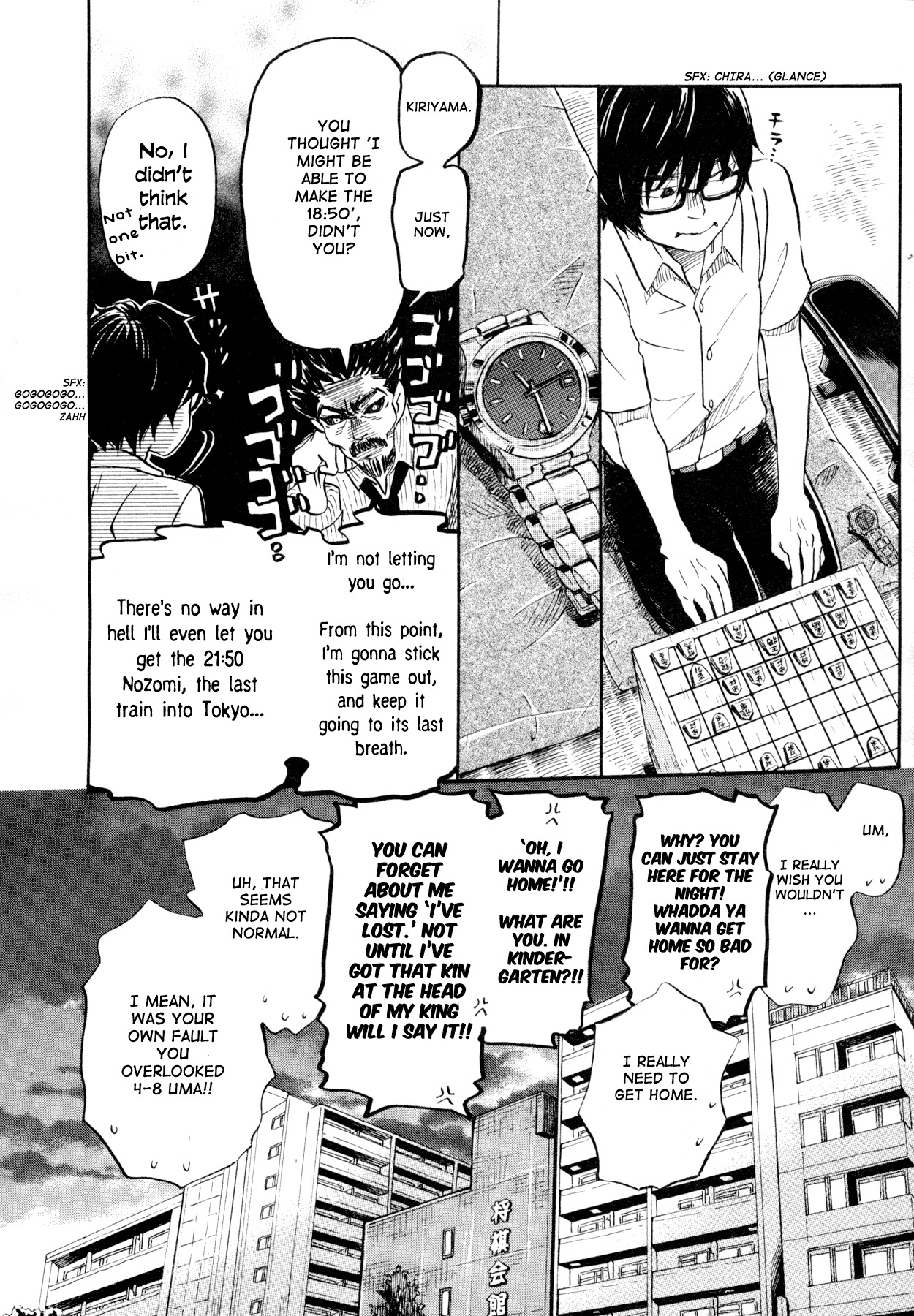 3-gatsu no Lion Chapter 108 page 12 - Chapter 108: Osaka (Part 2)