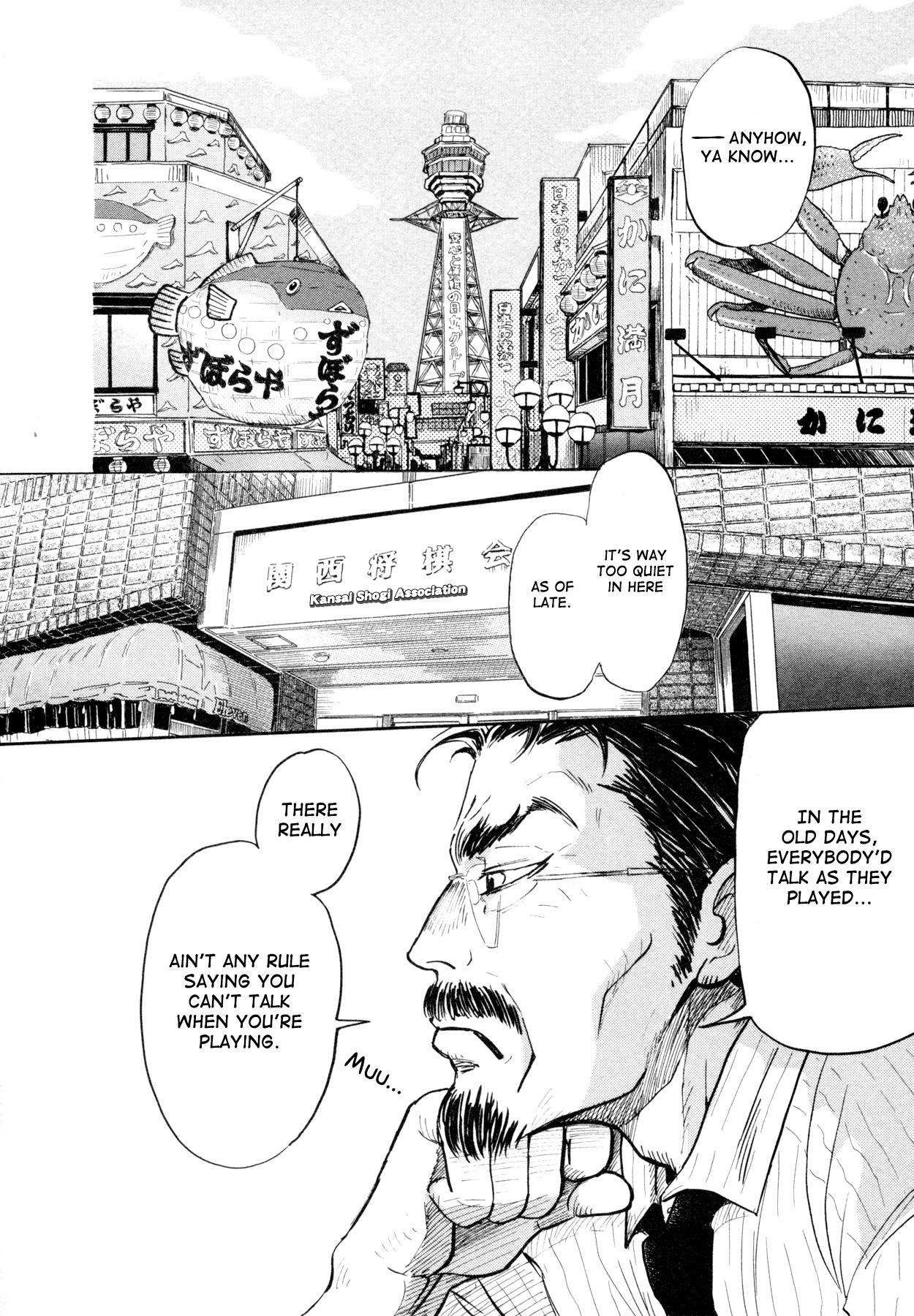 3-gatsu no Lion Chapter 108 page 2 - Chapter 108: Osaka (Part 2)