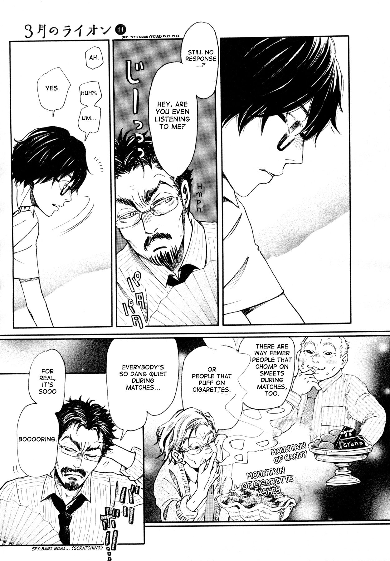 3-gatsu no Lion Chapter 108 page 3 - Chapter 108: Osaka (Part 2)
