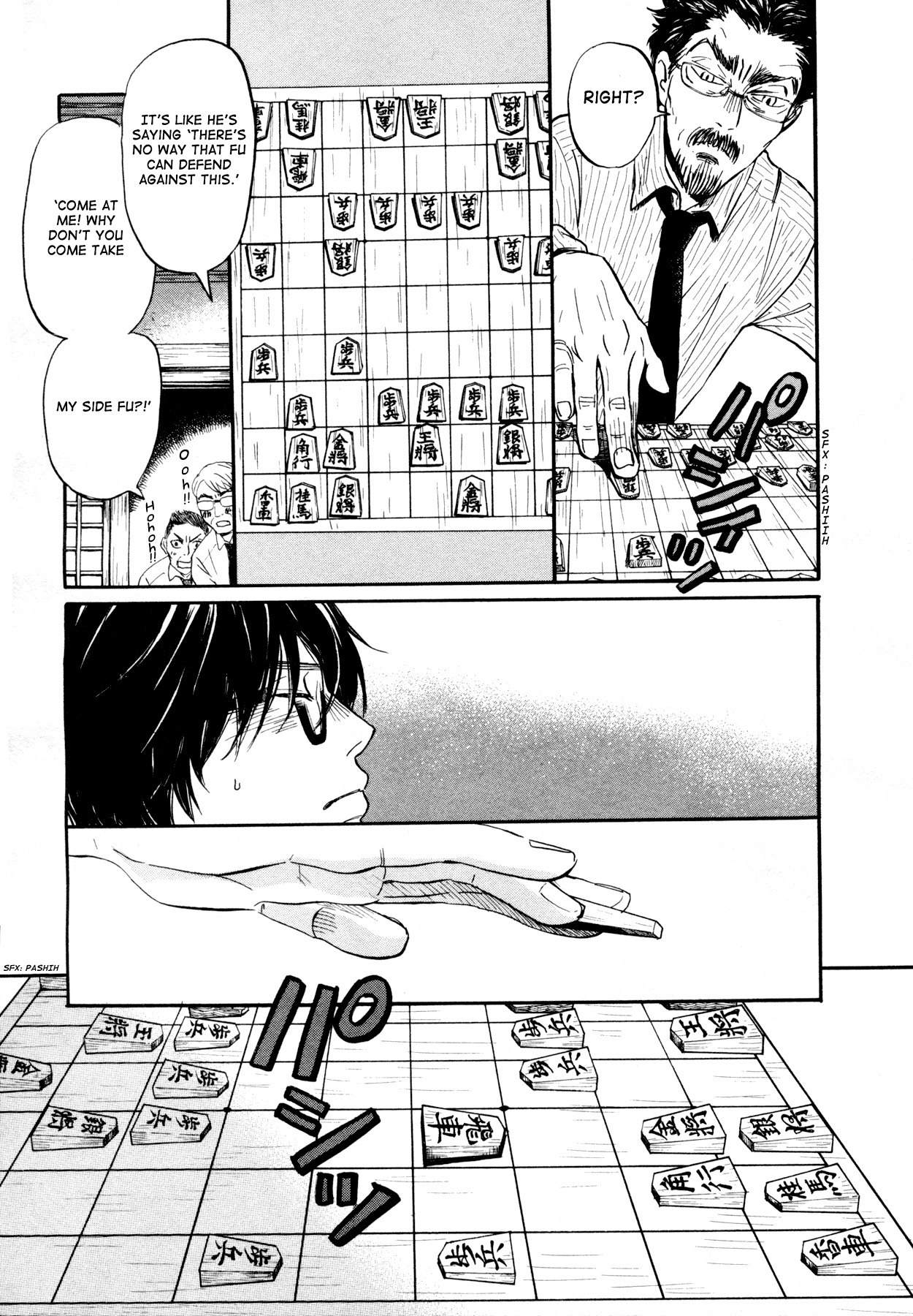 3-gatsu no Lion Chapter 108 page 7 - Chapter 108: Osaka (Part 2)