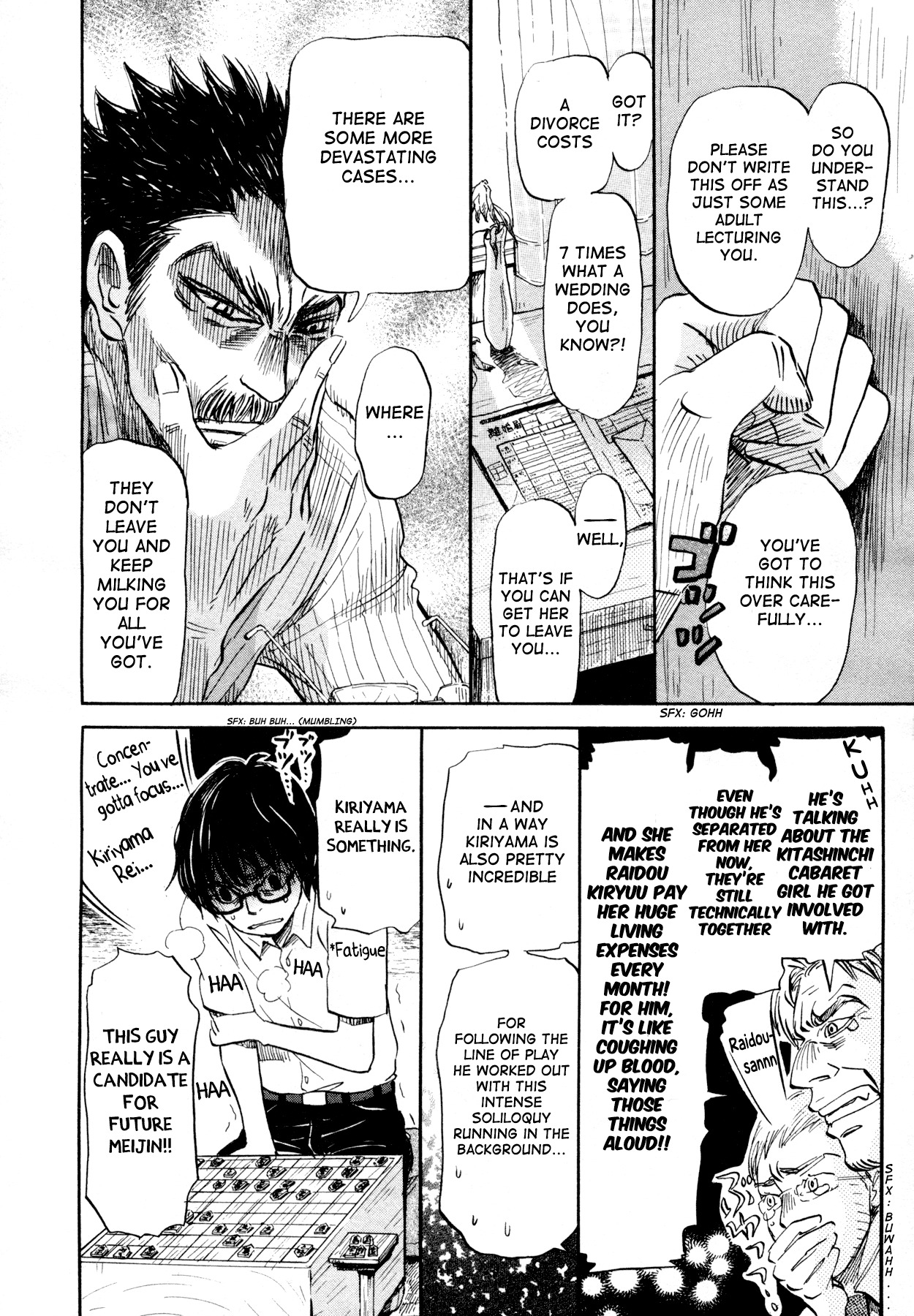 3-gatsu no Lion Chapter 109 page 10 - Chapter 109: Osaka (Part 3)