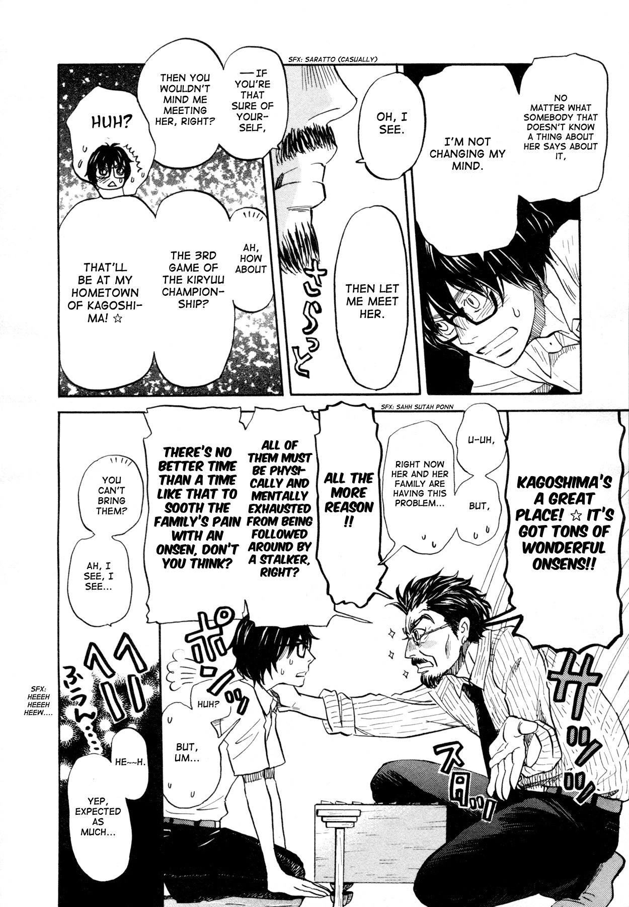 3-gatsu no Lion Chapter 109 page 12 - Chapter 109: Osaka (Part 3)