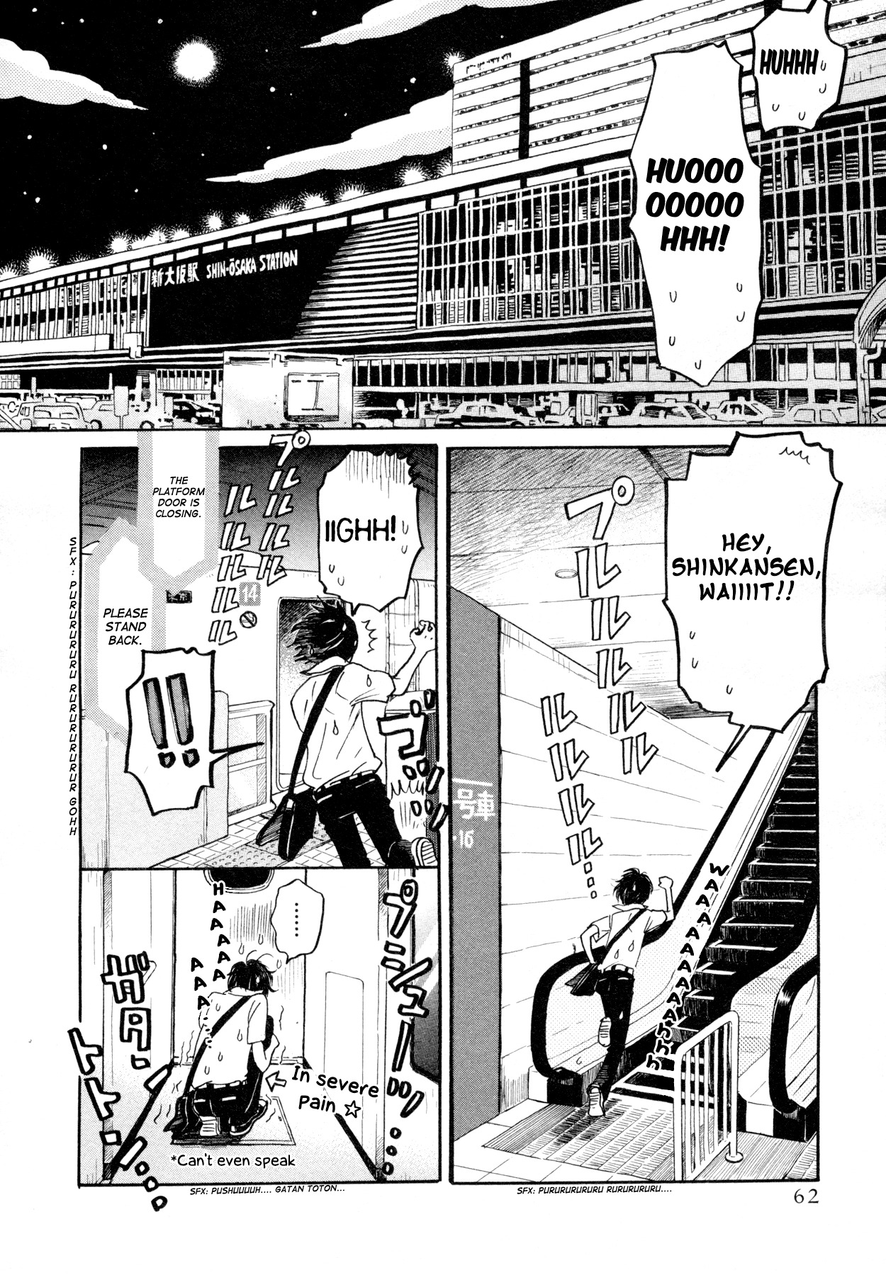 3-gatsu no Lion Chapter 109 page 2 - Chapter 109: Osaka (Part 3)