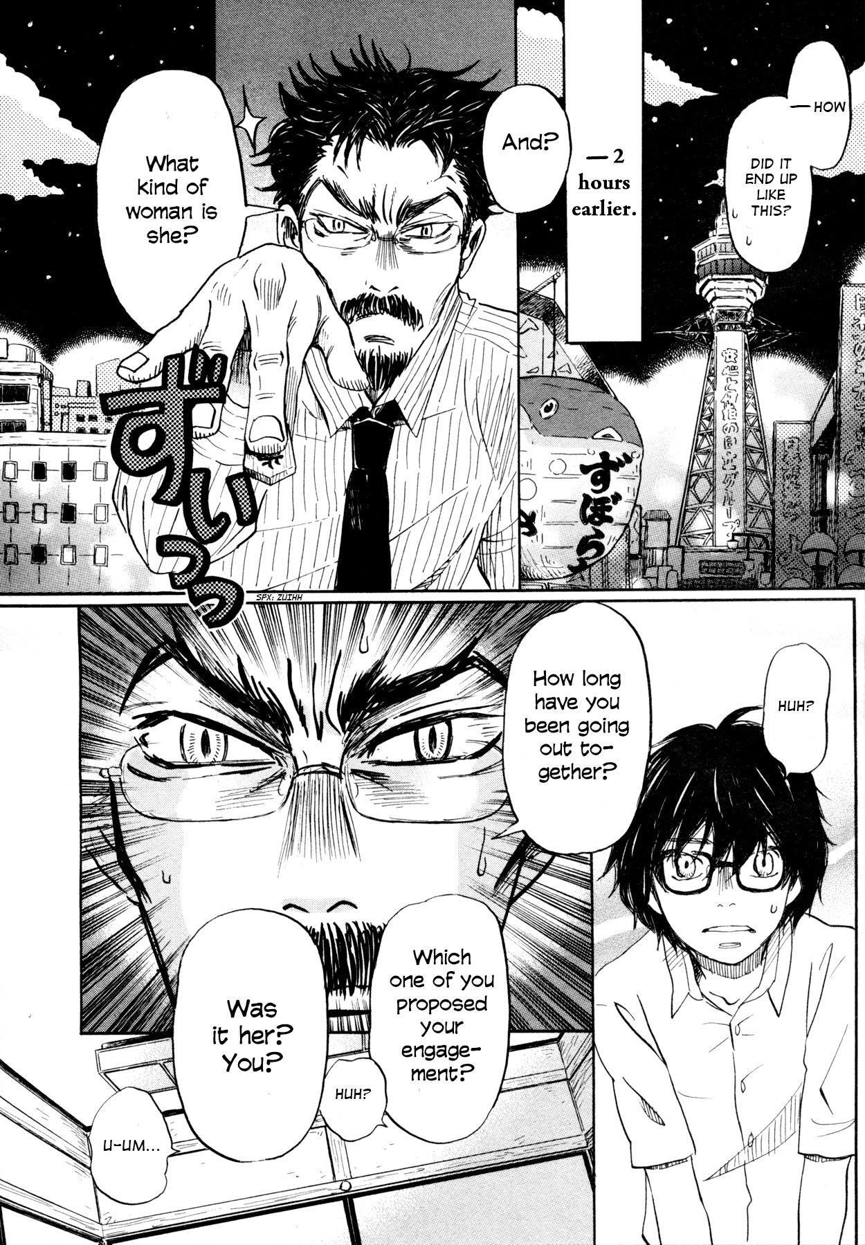 3-gatsu no Lion Chapter 109 page 4 - Chapter 109: Osaka (Part 3)