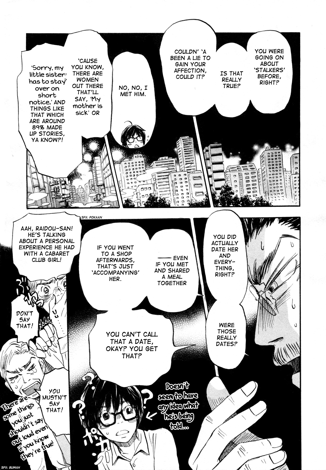 3-gatsu no Lion Chapter 109 page 9 - Chapter 109: Osaka (Part 3)