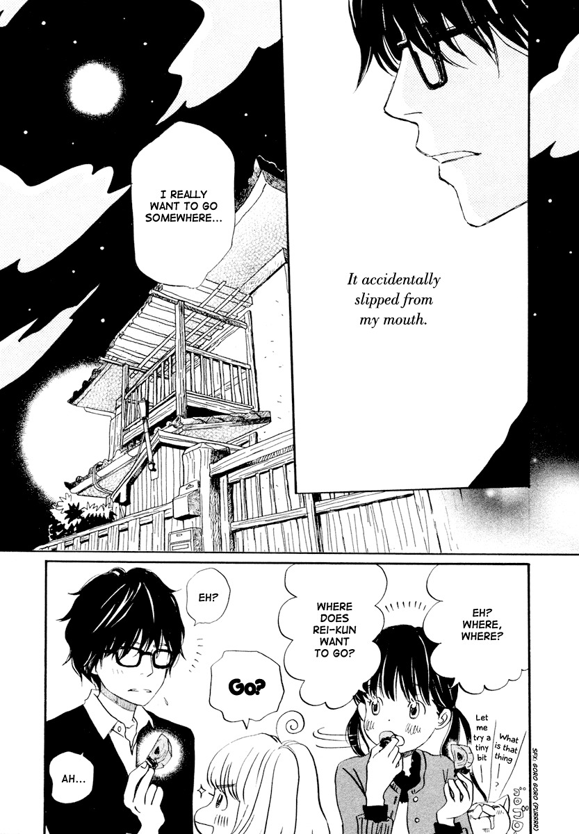 3-gatsu no Lion Chapter 11 page 10 - Chapter 11: God's Child (PART 1)
