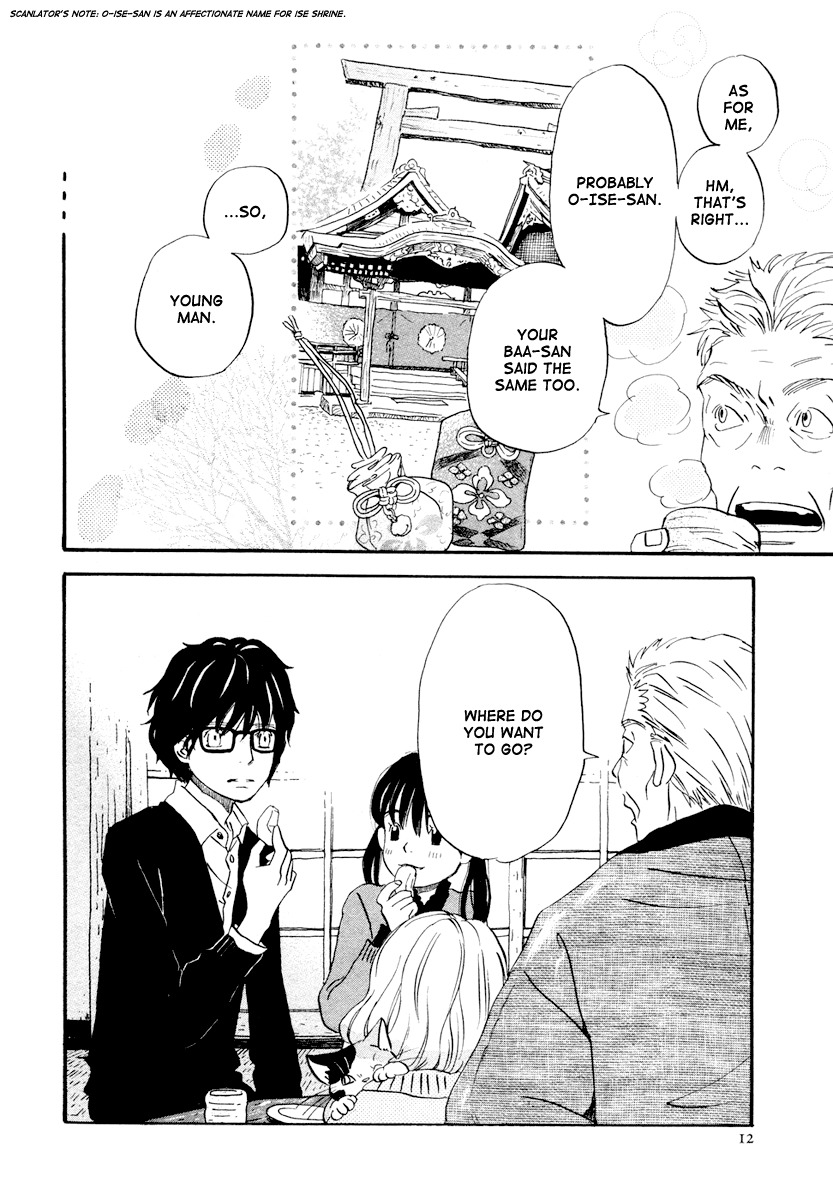 3-gatsu no Lion Chapter 11 page 13 - Chapter 11: God's Child (PART 1)