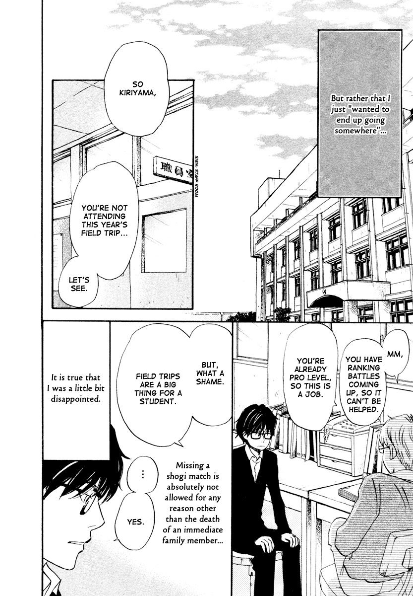 3-gatsu no Lion Chapter 11 page 15 - Chapter 11: God's Child (PART 1)