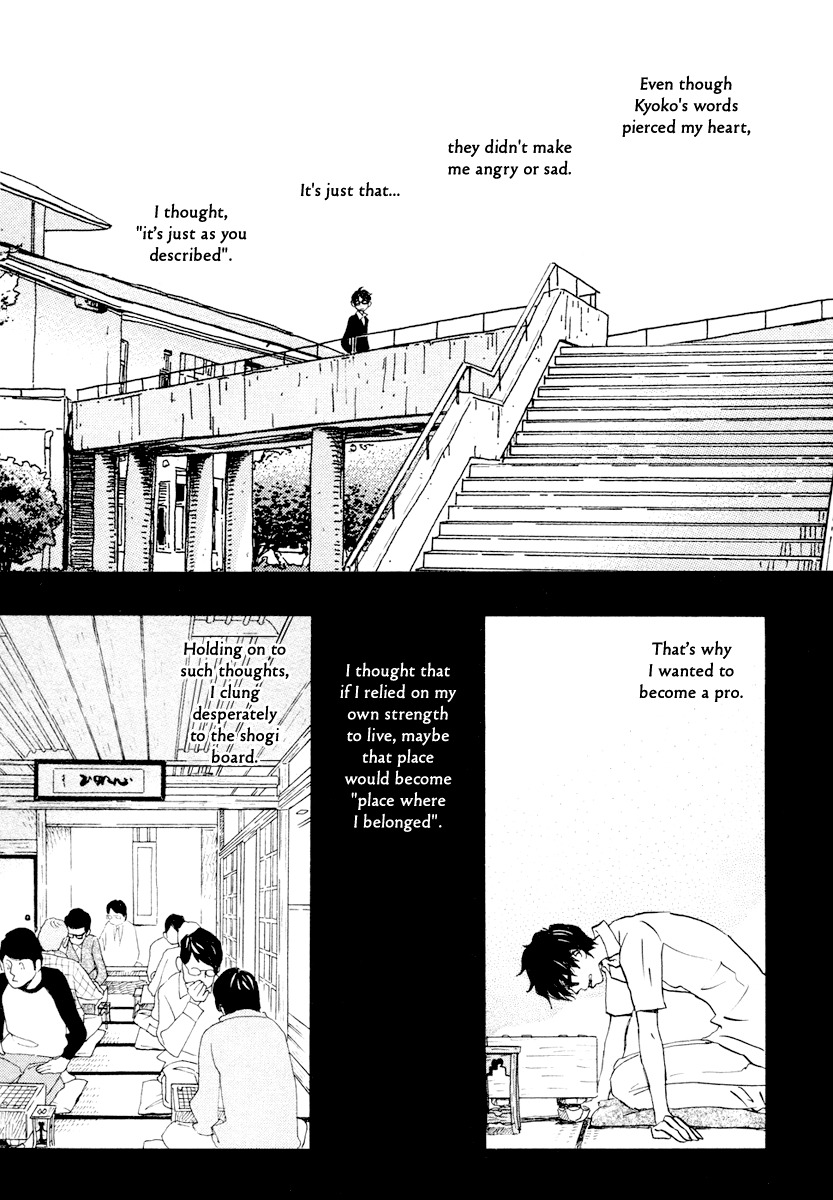 3-gatsu no Lion Chapter 11 page 18 - Chapter 11: God's Child (PART 1)
