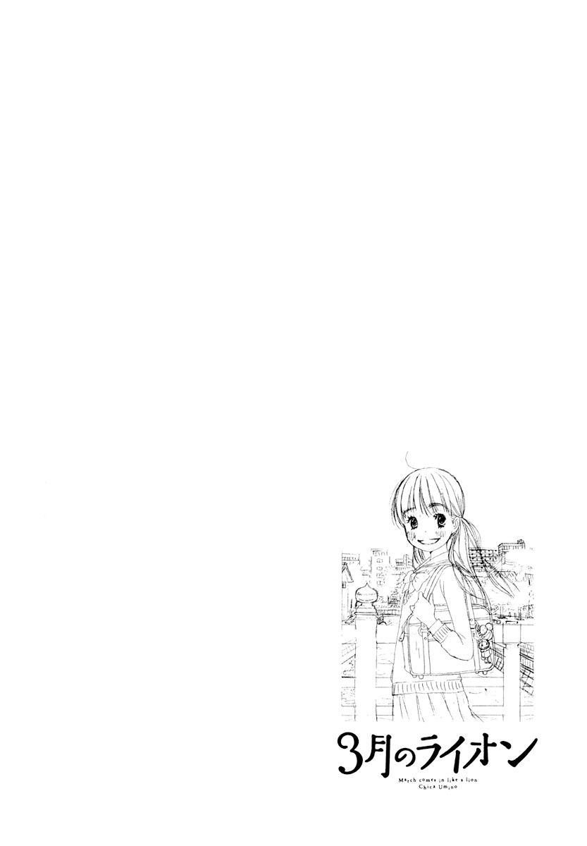 3-gatsu no Lion Chapter 11 page 9 - Chapter 11: God's Child (PART 1)