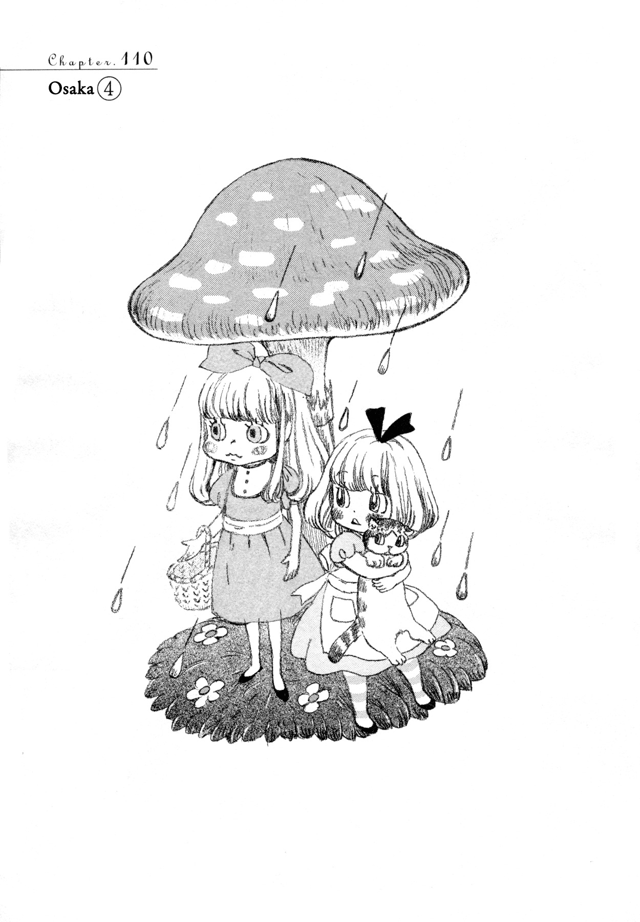 3-gatsu no Lion Chapter 110 page 1 - Chapter 110: Osaka (Part 4)