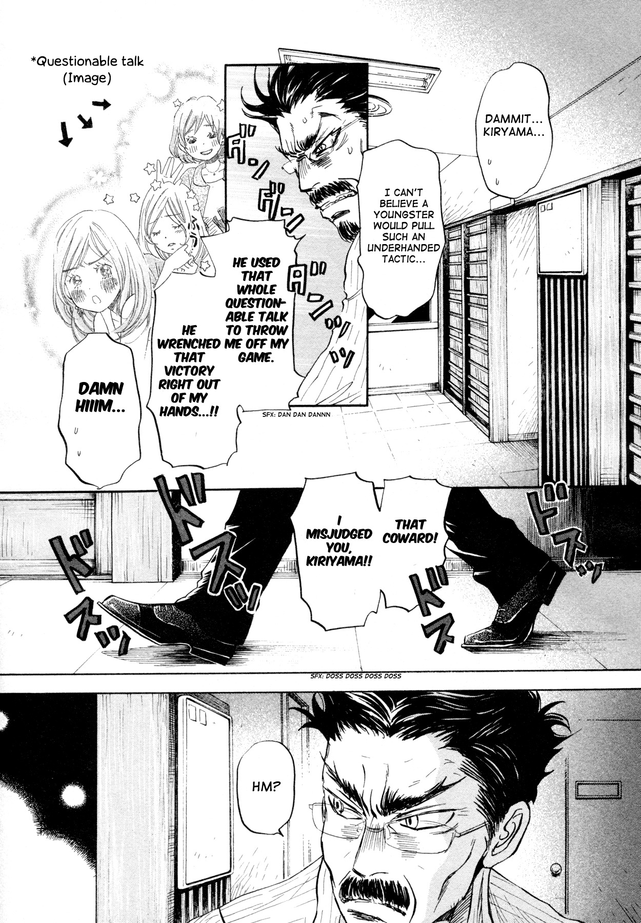 3-gatsu no Lion Chapter 110 page 2 - Chapter 110: Osaka (Part 4)