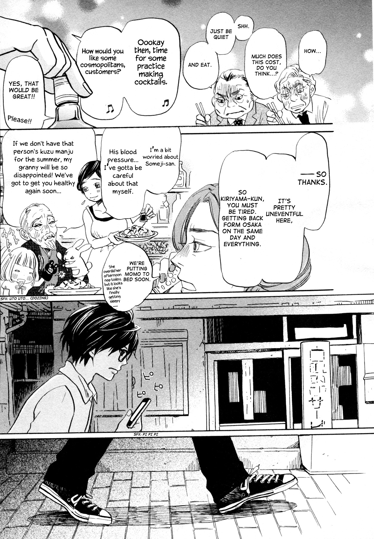 3-gatsu no Lion Chapter 110 page 7 - Chapter 110: Osaka (Part 4)