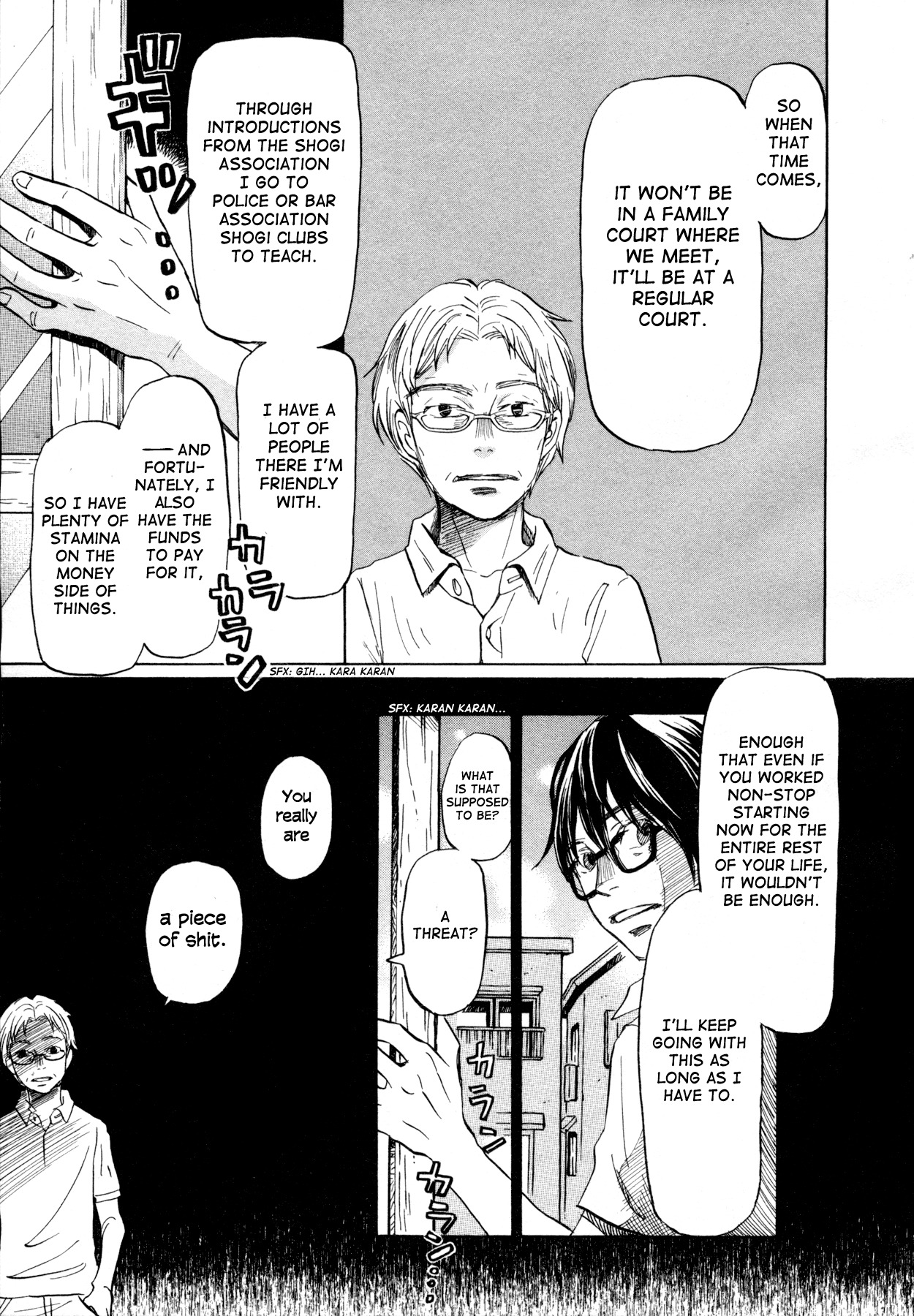 3-gatsu no Lion Chapter 111 page 11 - Chapter 111: The Night the Cuckoo Sang