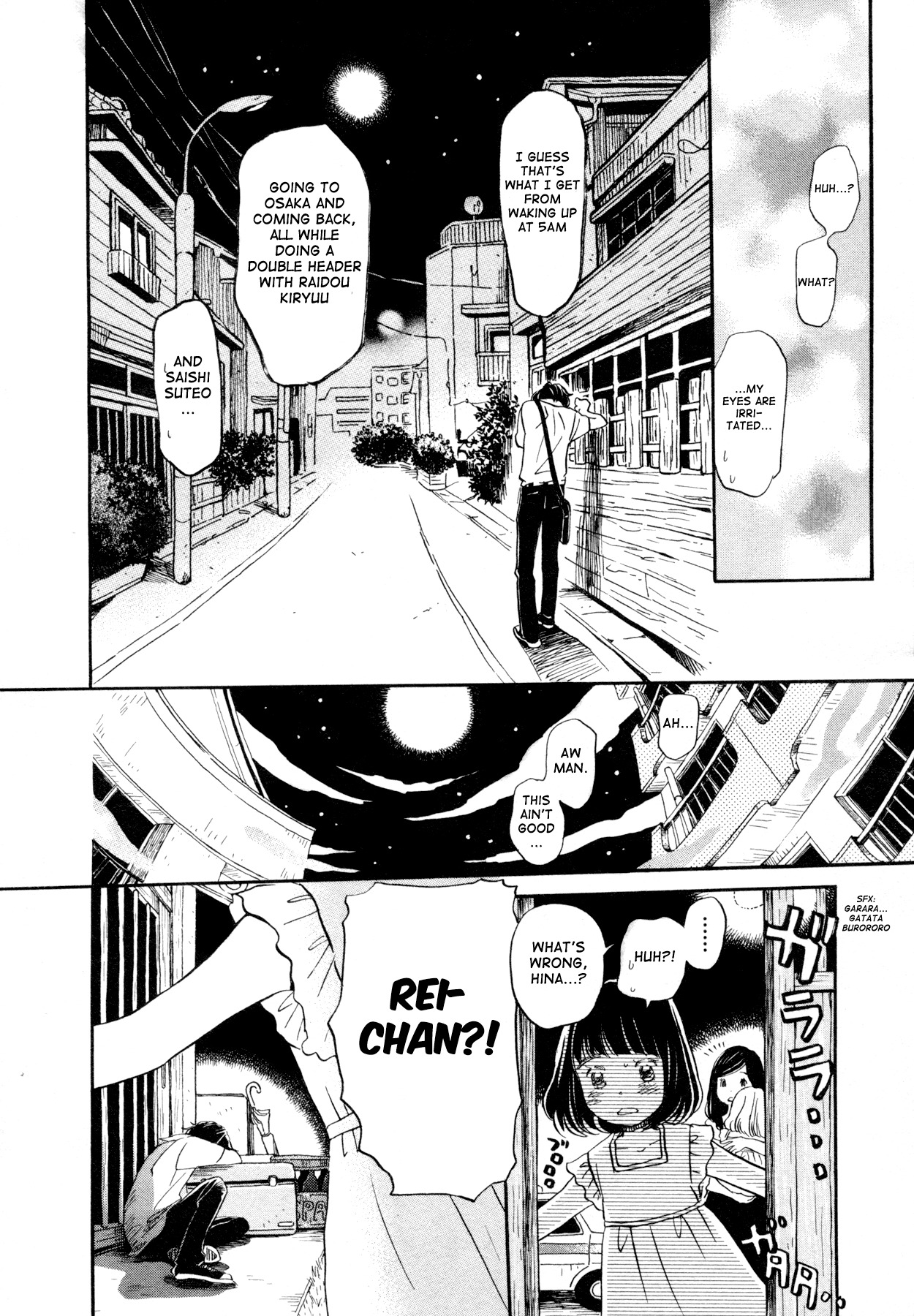 3-gatsu no Lion Chapter 111 page 12 - Chapter 111: The Night the Cuckoo Sang