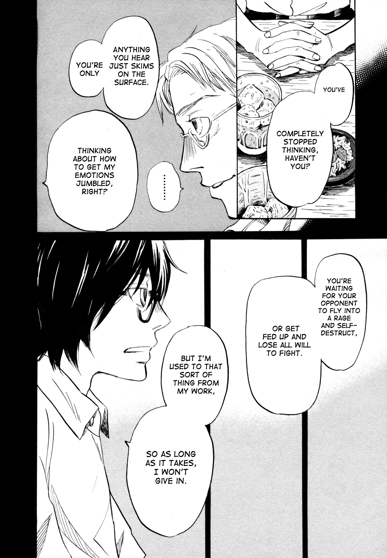3-gatsu no Lion Chapter 111 page 6 - Chapter 111: The Night the Cuckoo Sang