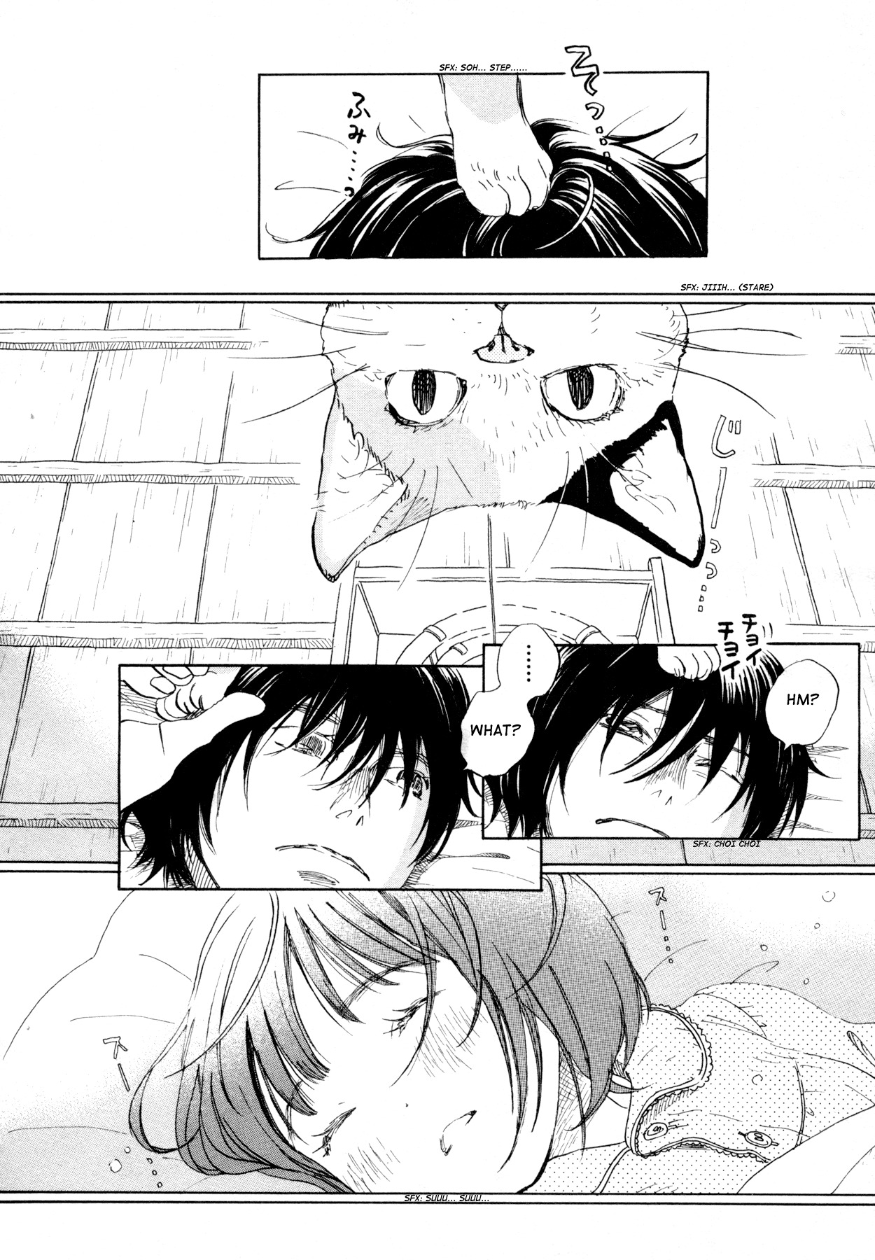 3-gatsu no Lion Chapter 112 page 2 - Chapter 112: Sunday (Part 1)