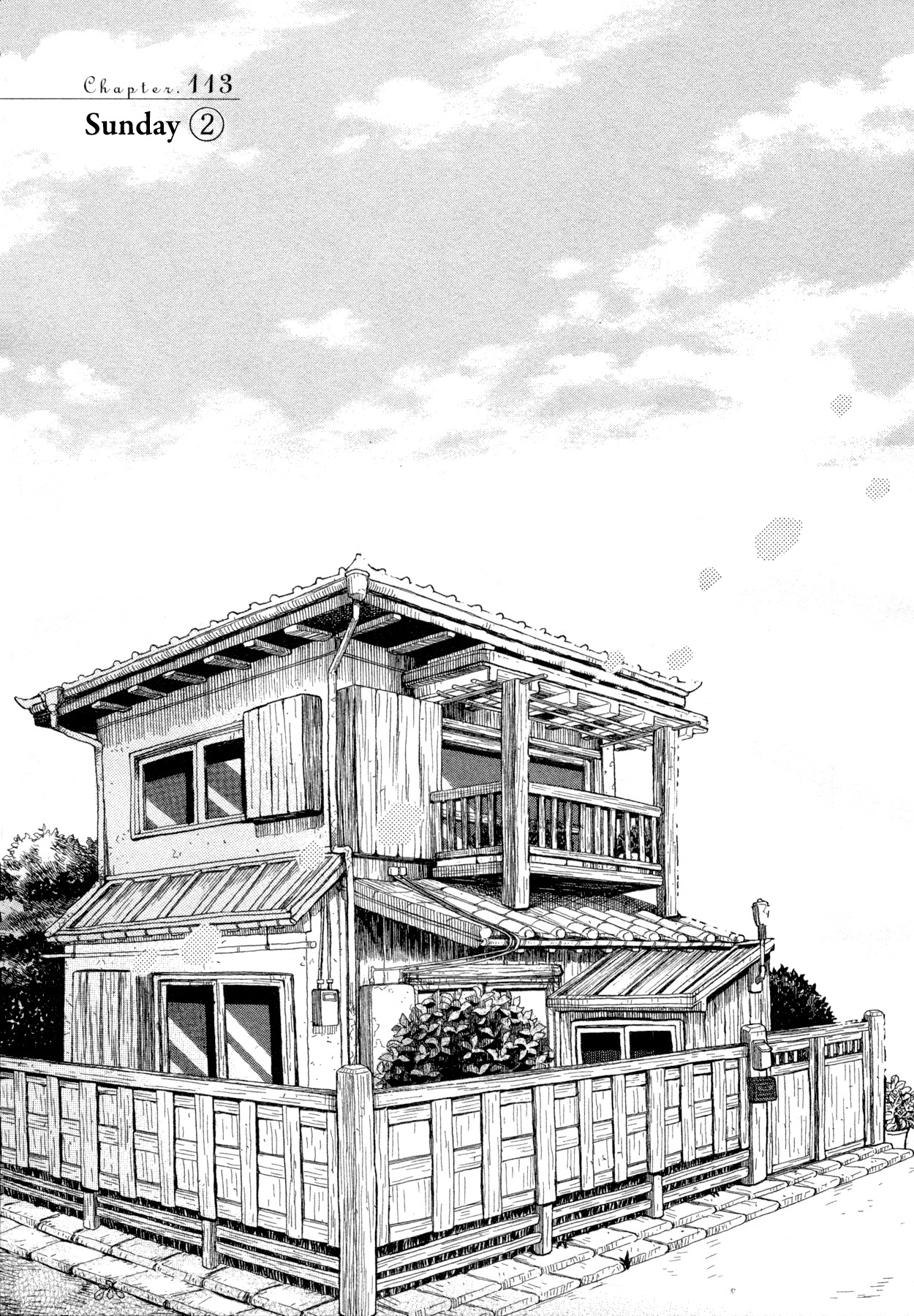 3-gatsu no Lion Chapter 113 page 1 - Chapter 113: Sunday (Part 2)